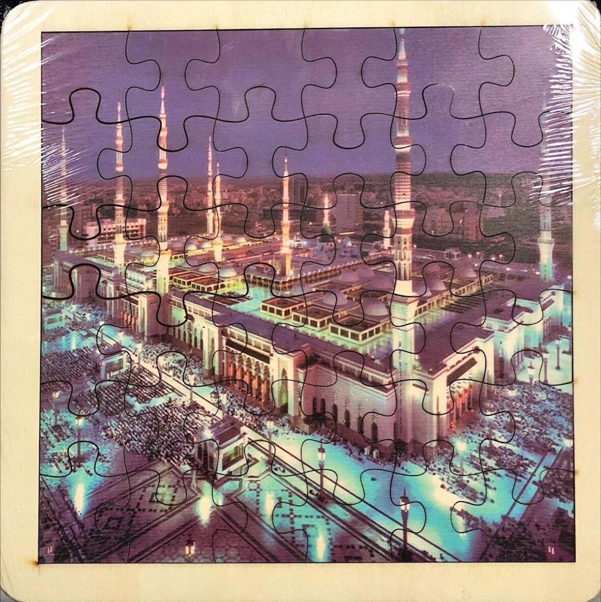 Edutoys Yaşam Çocuk Puzzle