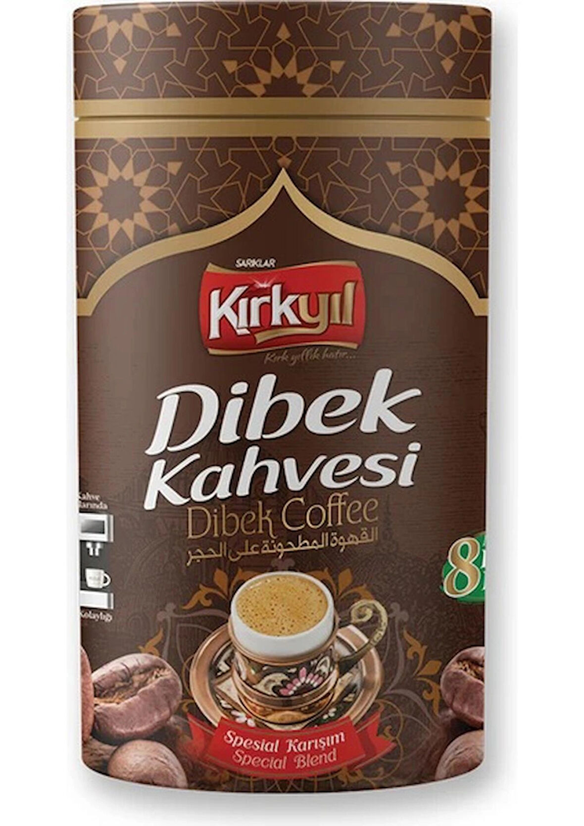 Kırkyıl Dibek Kahvesi 250 gr Silindir Kutu