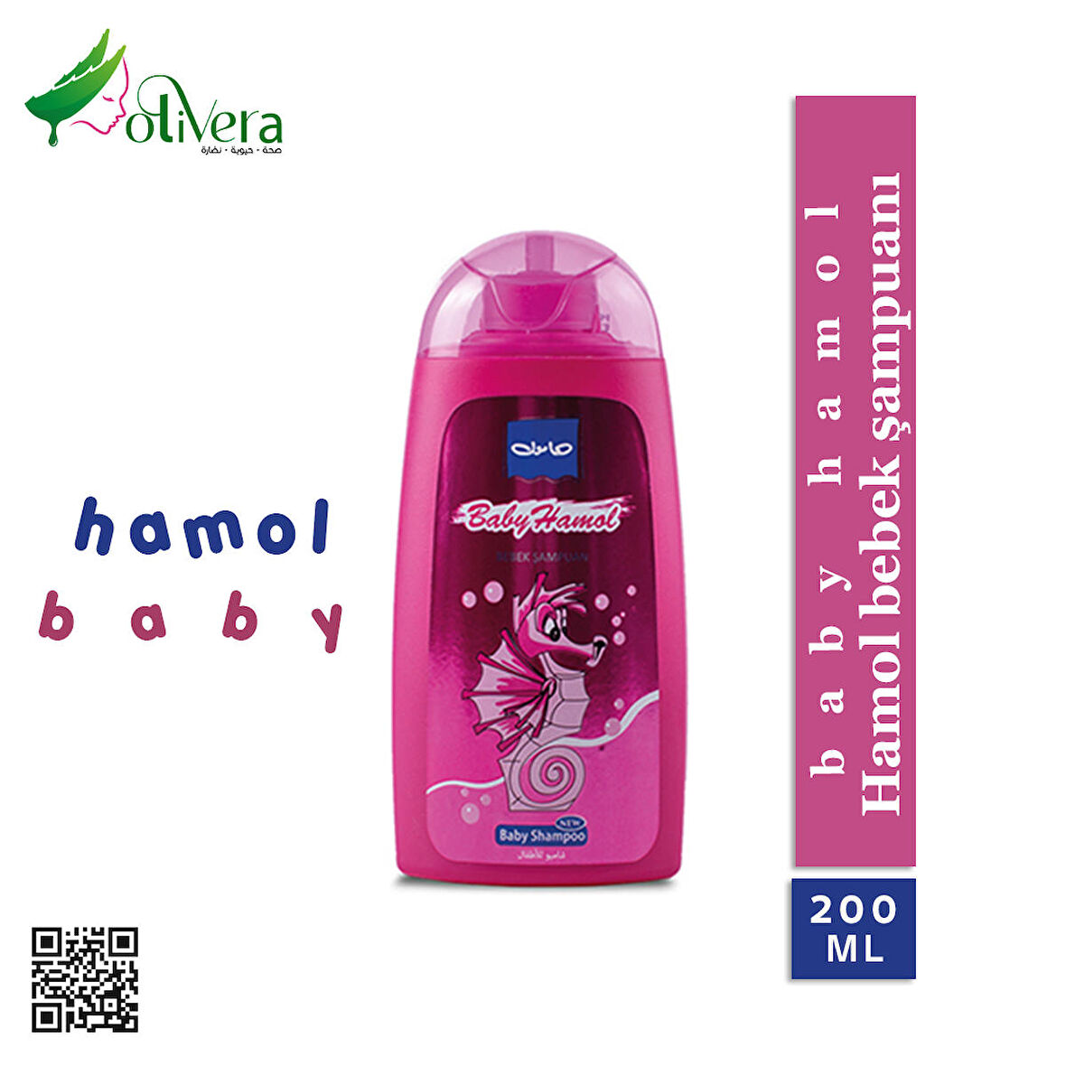 Bebek şampuanı 200 ml - Hamol