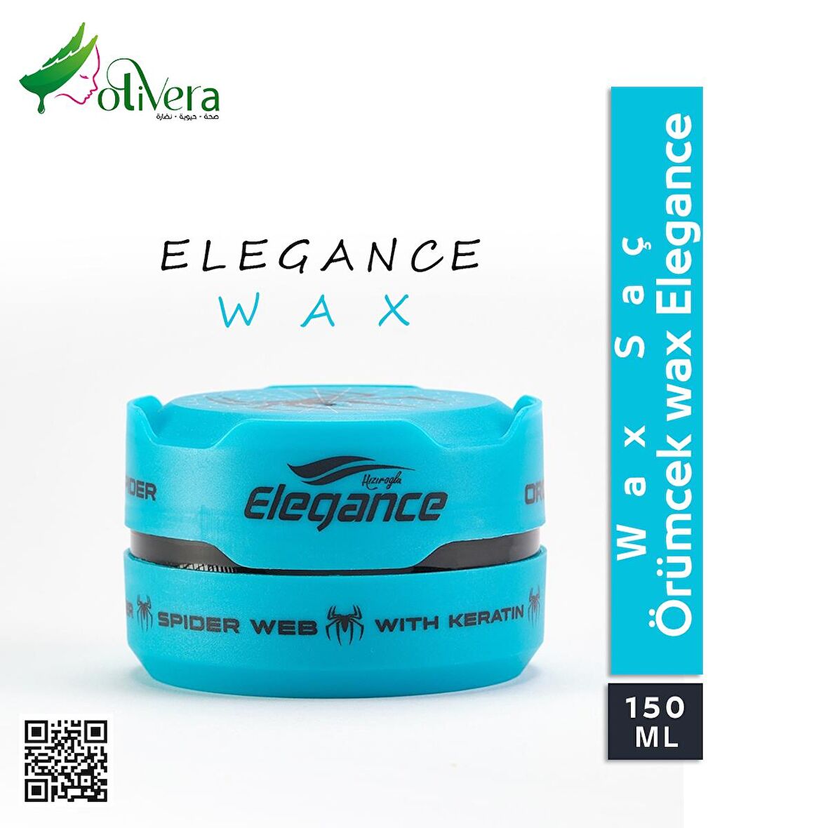 Spider Wax - Elegance Canister Blue 150ml