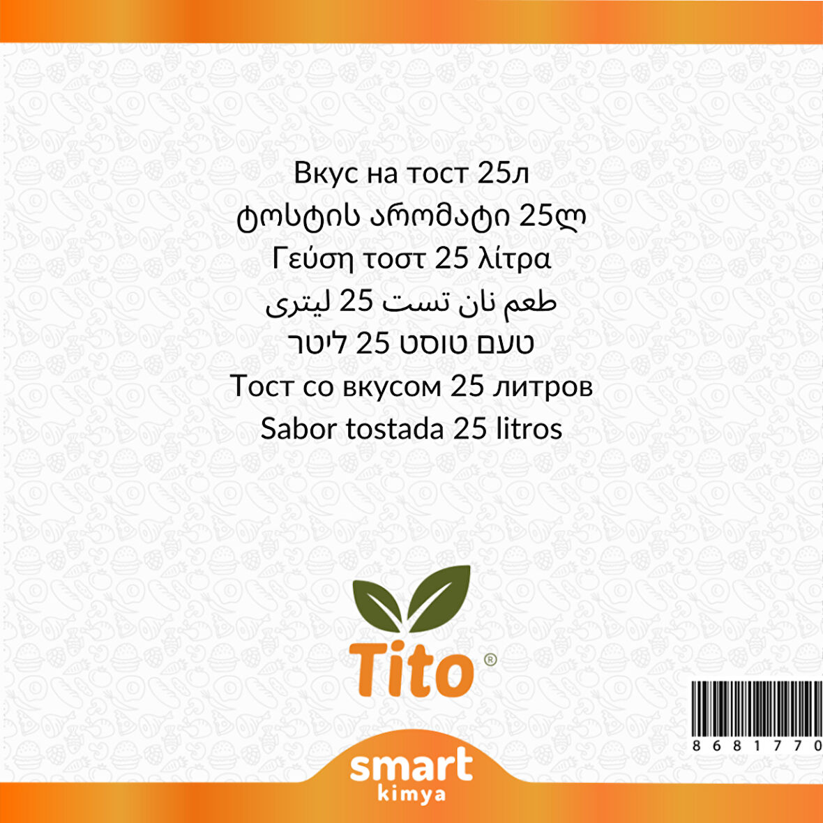 Kızarmış Ekmek Aroması 25 litre