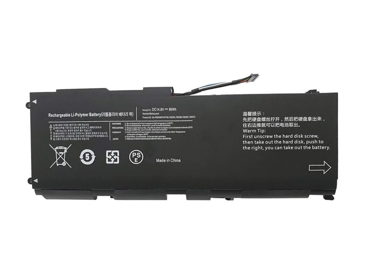 RETRO Samsung NP700Z5C, AA-PBZN8NP Notebook Bataryası