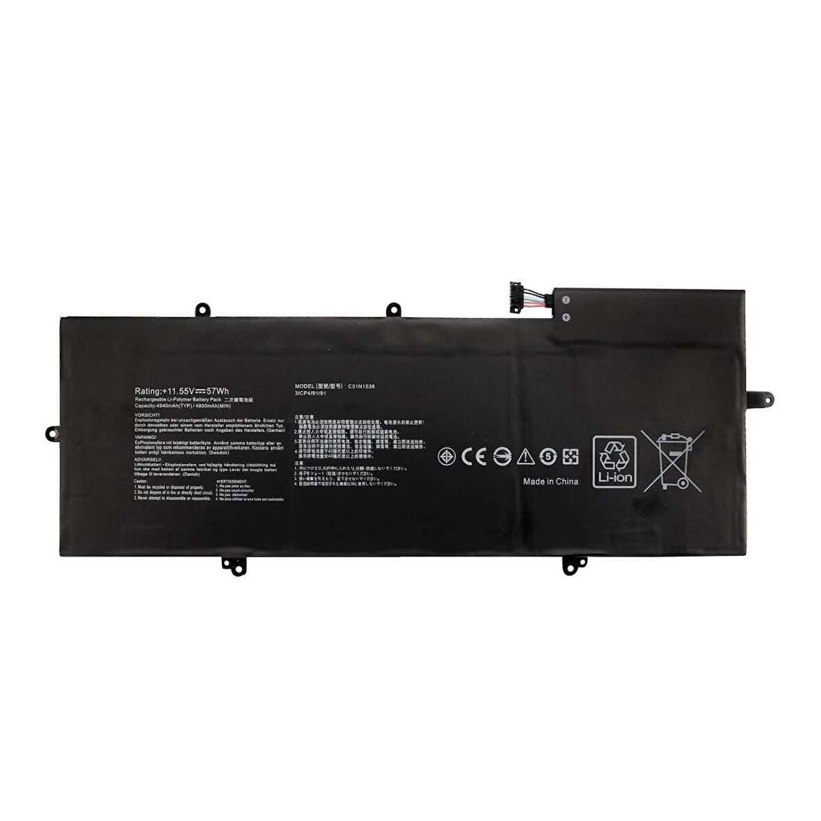 RETRO ASUS UX360U, UX360UA, UX360UAK, C31N1538 NOTEBOOK BATARYASI