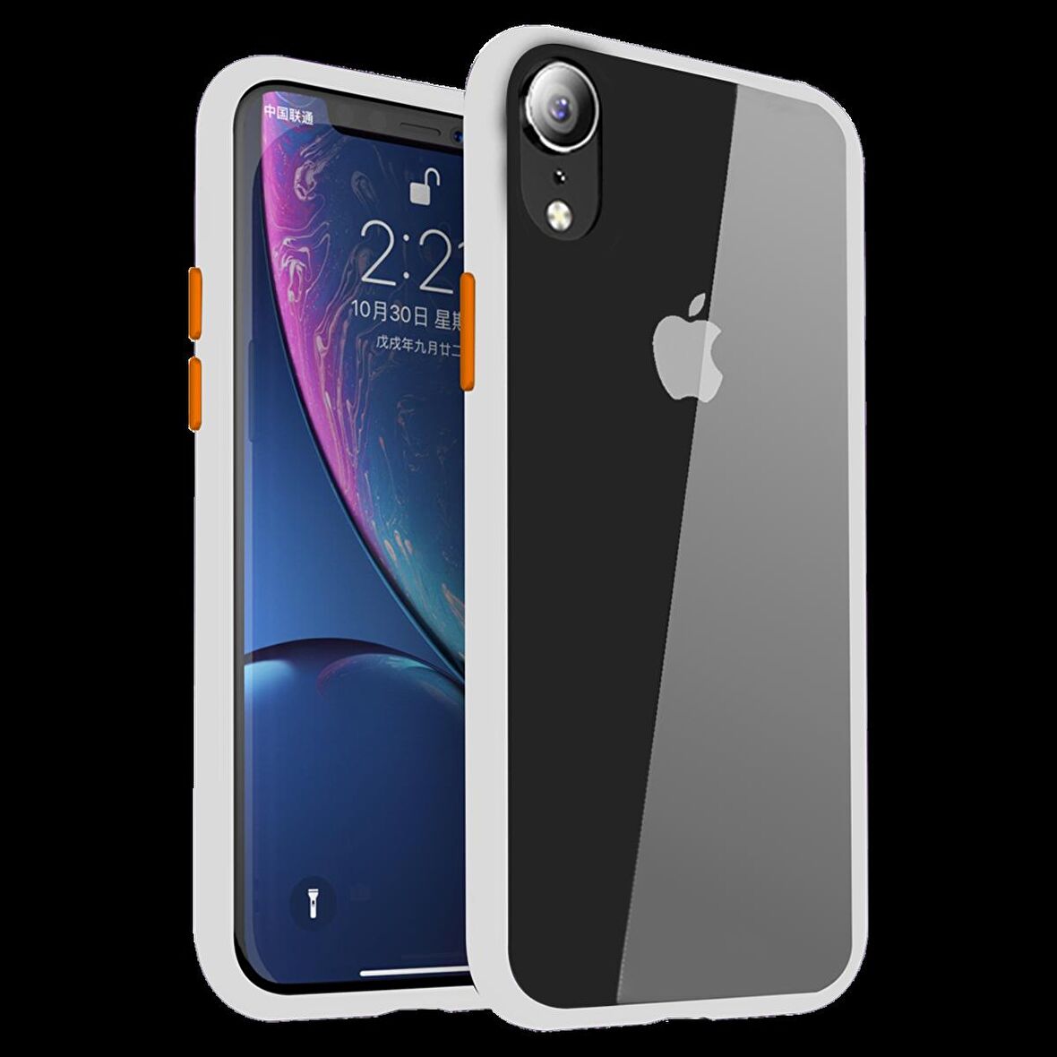BİKAPAK ELIT ENIGMA IPHONE XR BEYAZ KAPAK