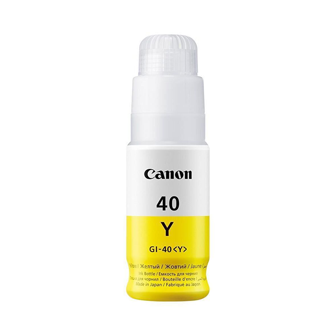 Canon GI-41 G1420 G2420 G2460 G3420 G3460 Sarı Orjinal Mürekkep 70 ML