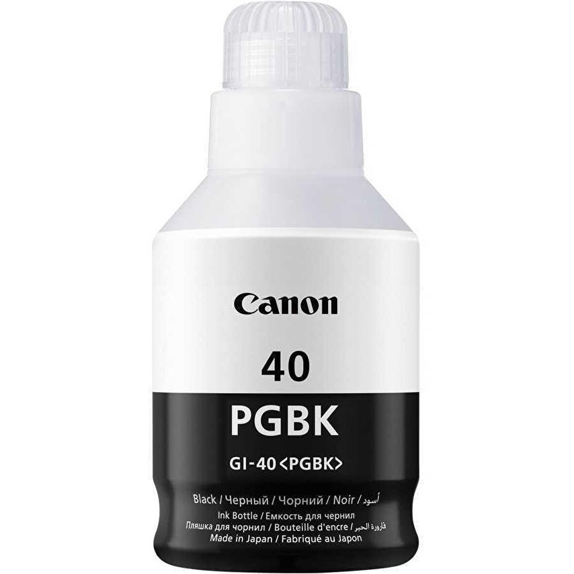 Canon GI-41 G1420 G2420 G2460 G3420 G3460 Siyah Orjinal Mürekkep 135 ML