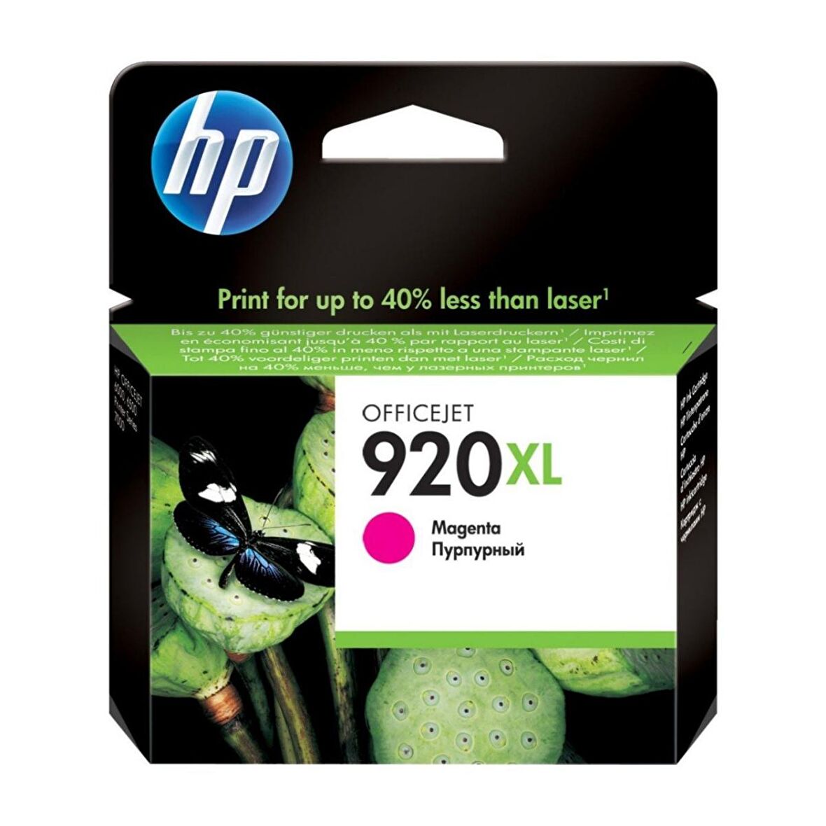 HP 920XL CD973A Yüksek Kapasite Kırmızı Orjinal Kartuşu , HP Officejet 6000 / 6500 / 6500A / 7000 / 