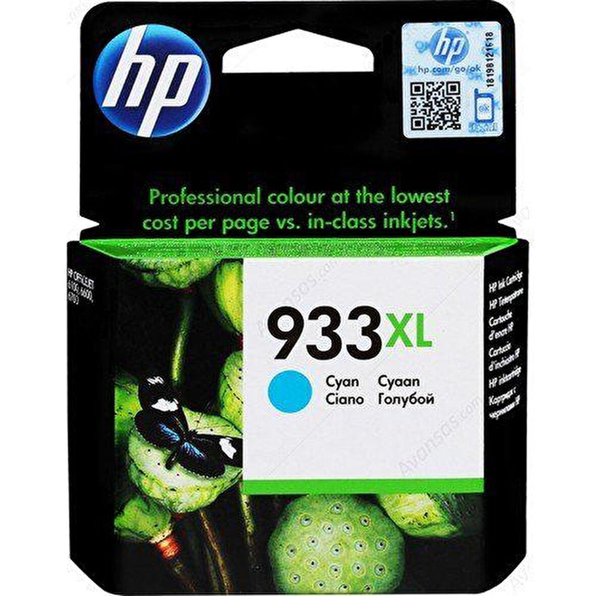 HP 933XL CN054AE Mavi Kartuş / HP Officejet 6100 / 6500 / 6600 / 6700 / 7110 / 7610 / 7612 Yüksek Ka