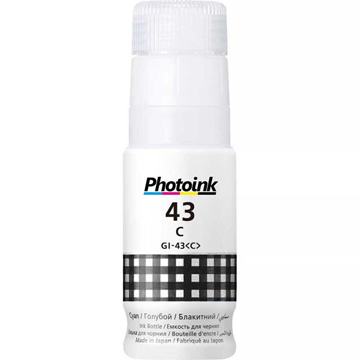 Canon GI-43BK Photoink Siyah Şişe Mürekkep G540-G640