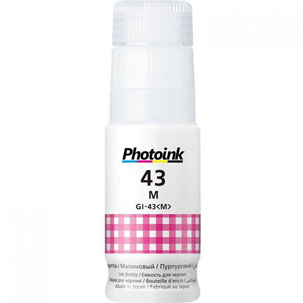 Canon GI-43M Photoink Kırmızı(Magenta) Şişe Mürekkep G540-G640