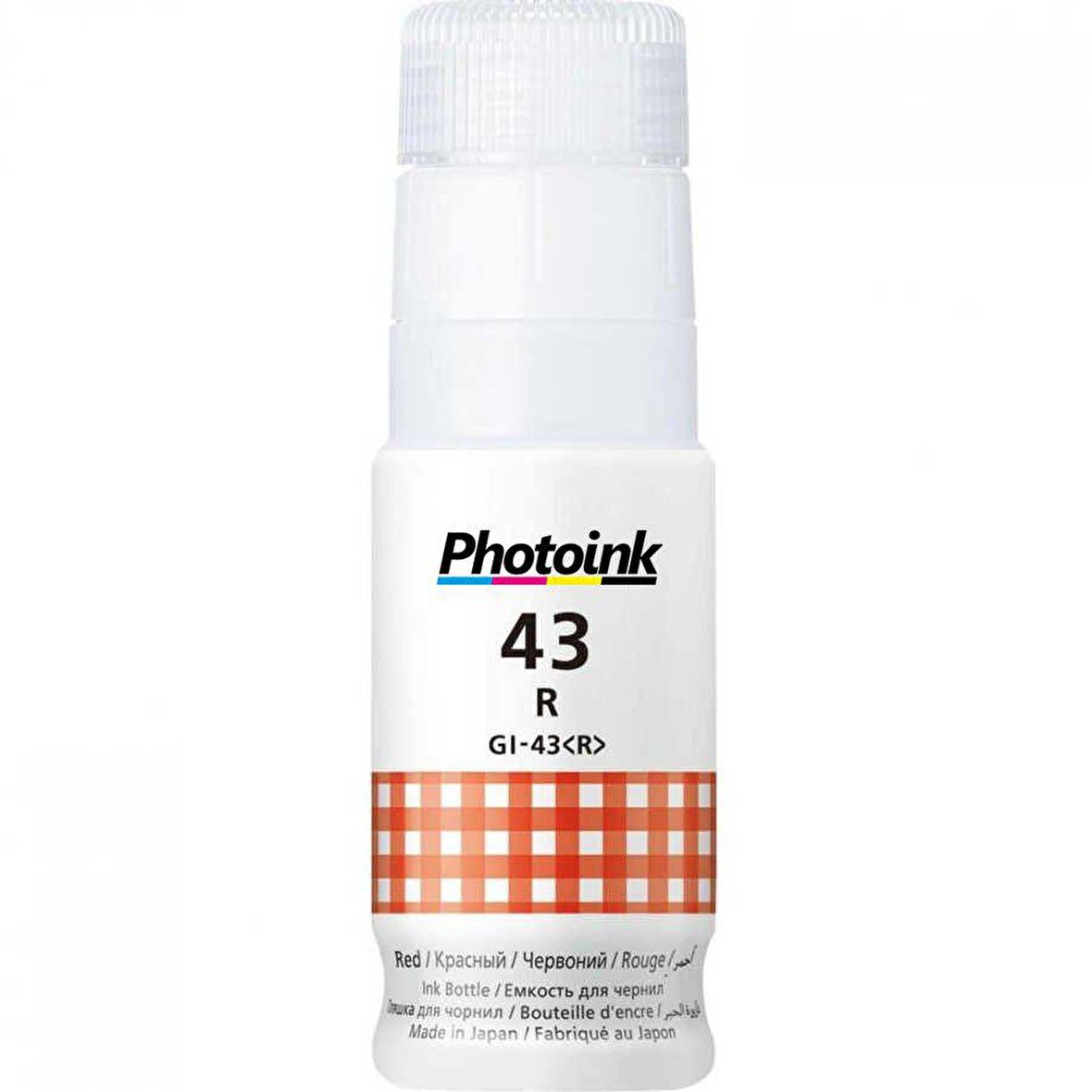 Canon GI-43R Photoink Red Şişe Mürekkep G540-G640