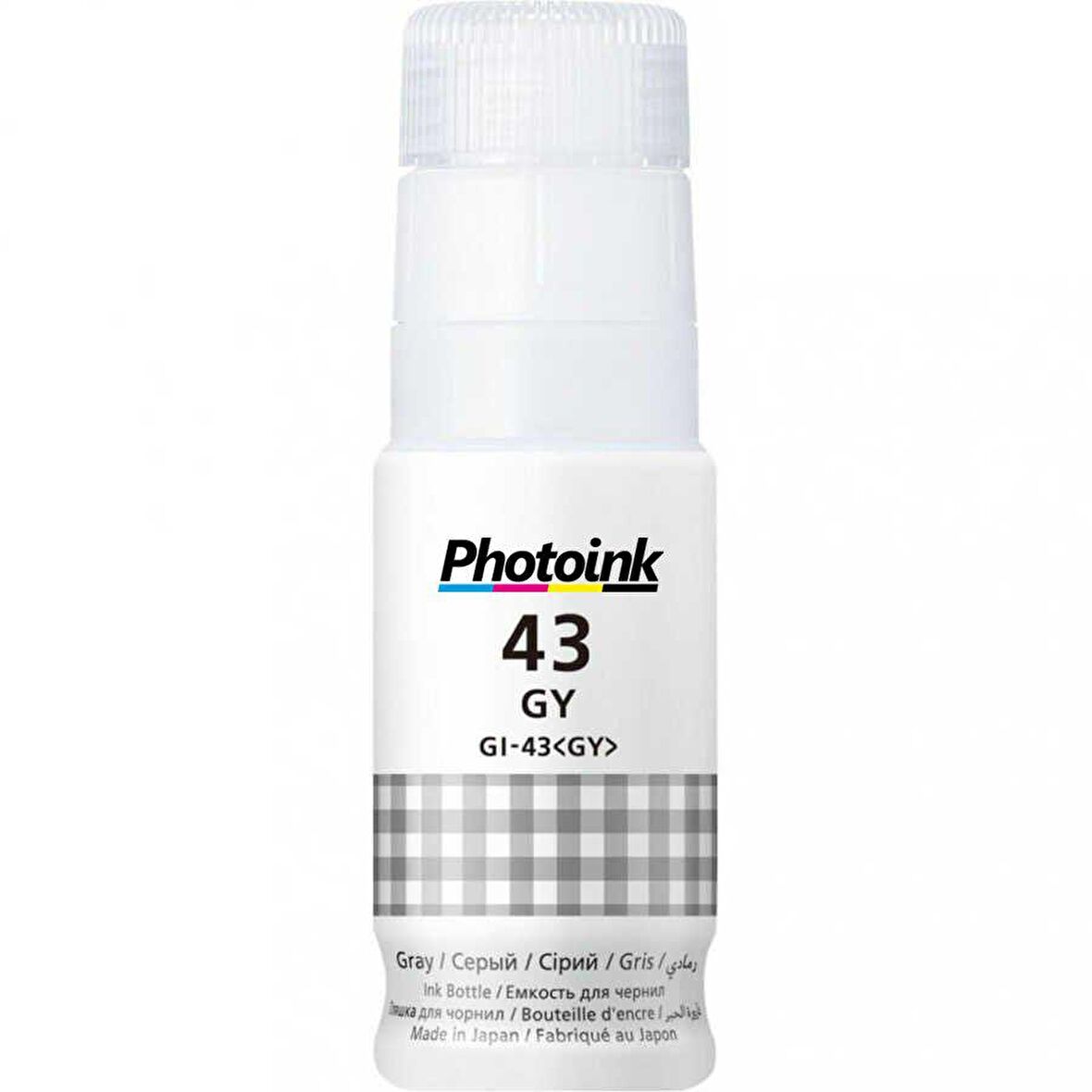 Canon GI-43GY Photoink Grey Şişe Mürekkep G540-G640