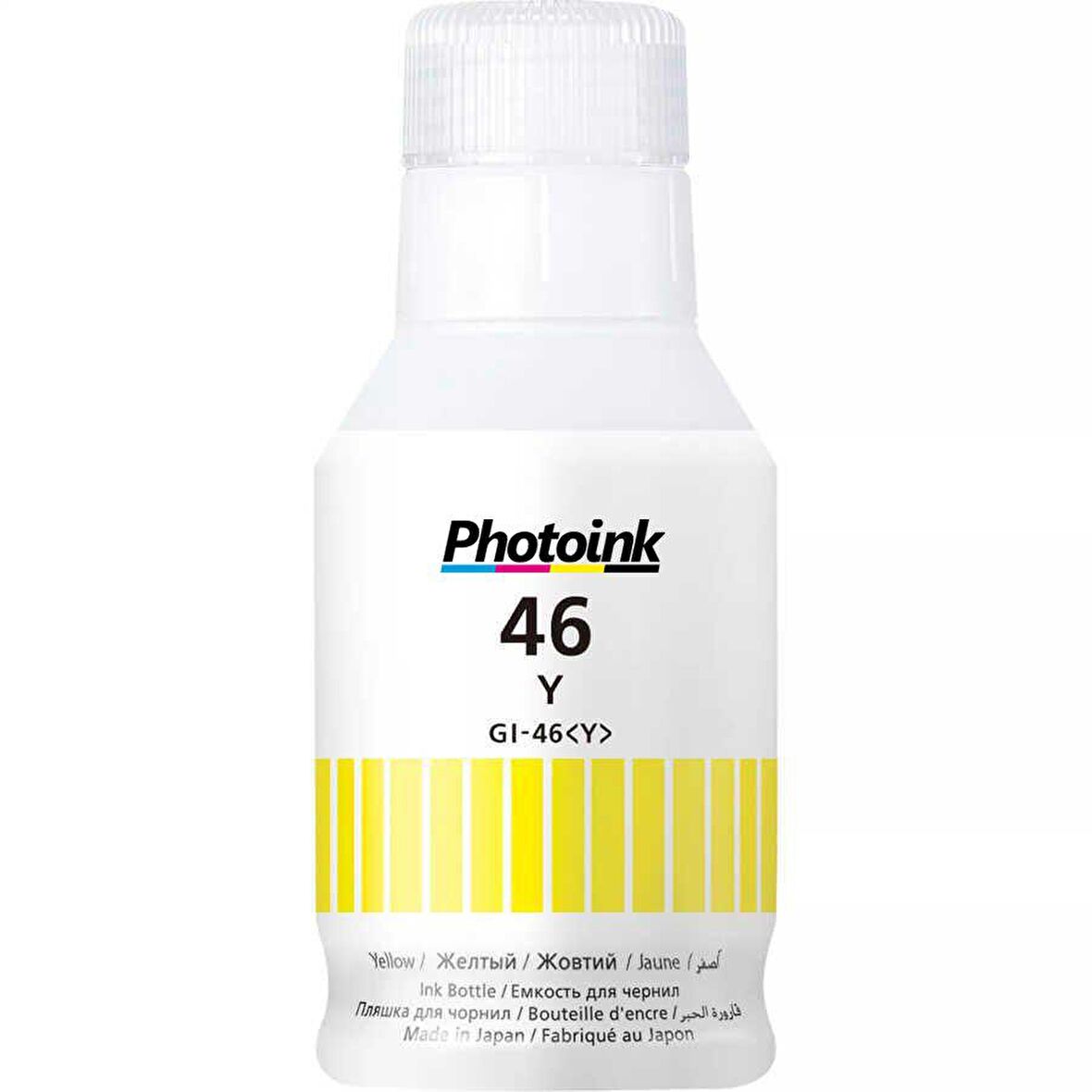 Canon GI-46Y Photoink Sarı Pigment Mürekkep 135ML  GX6040 GX7040