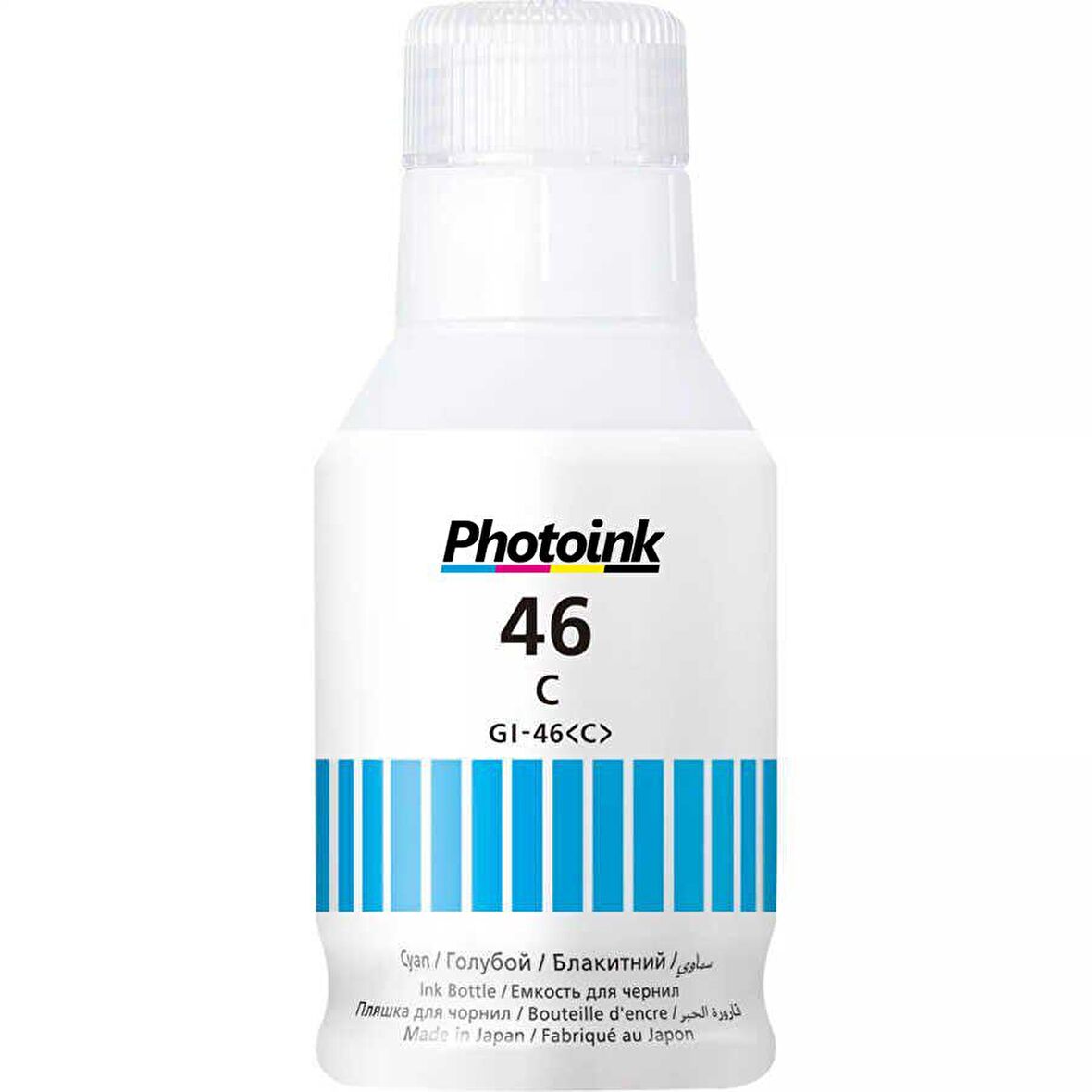 Canon GI-46C Photoink Mavi Pigment Mürekkep 135ML  GX6040 GX7040