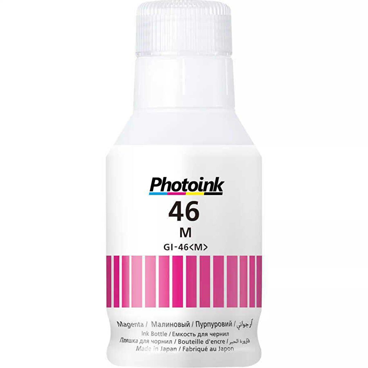 Canon GI-46M Photoink Kırmızı Pigment Mürekkep 135ML  GX6040 GX7040