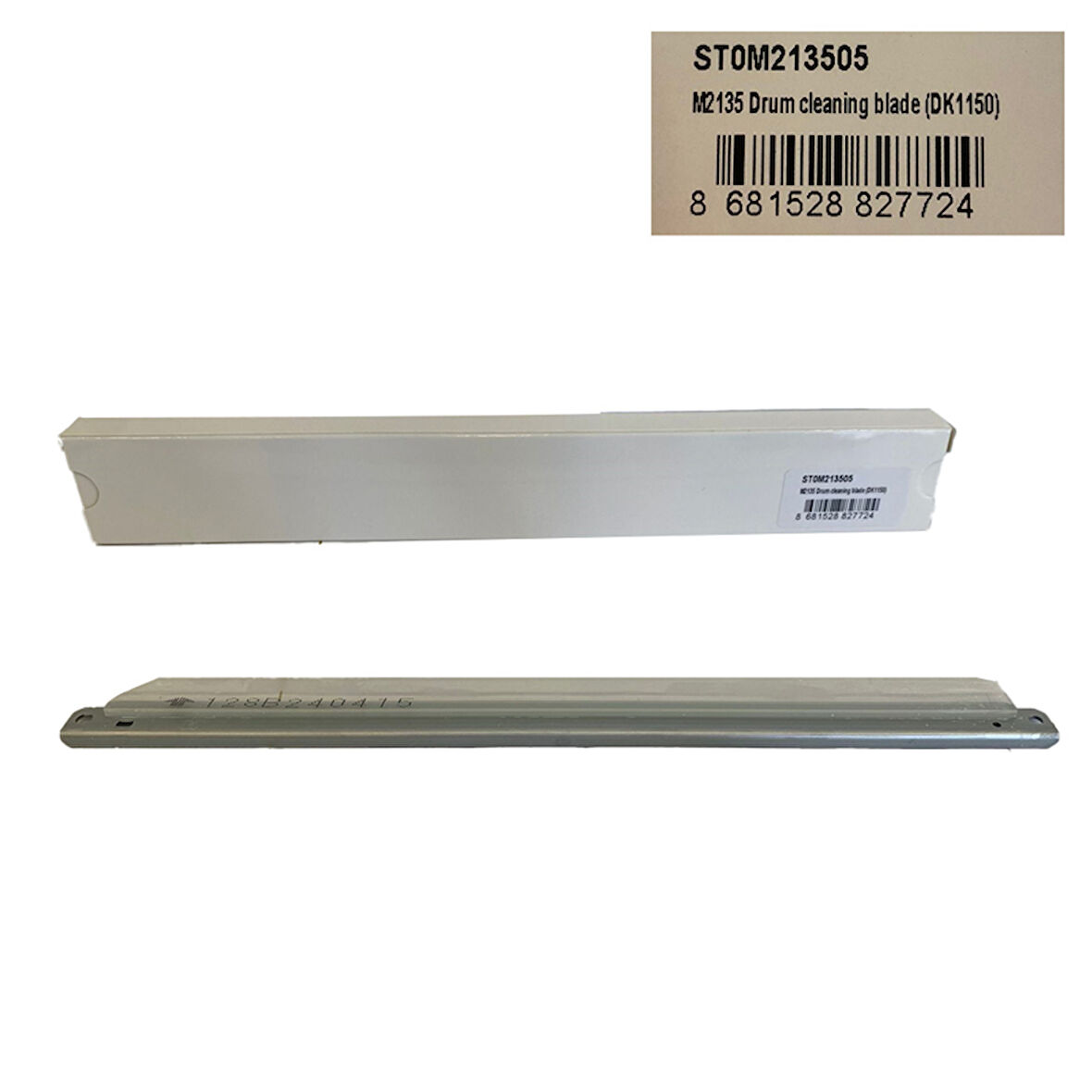 Drum Blade Kyocera *M2135/P2235 (DK1150)*