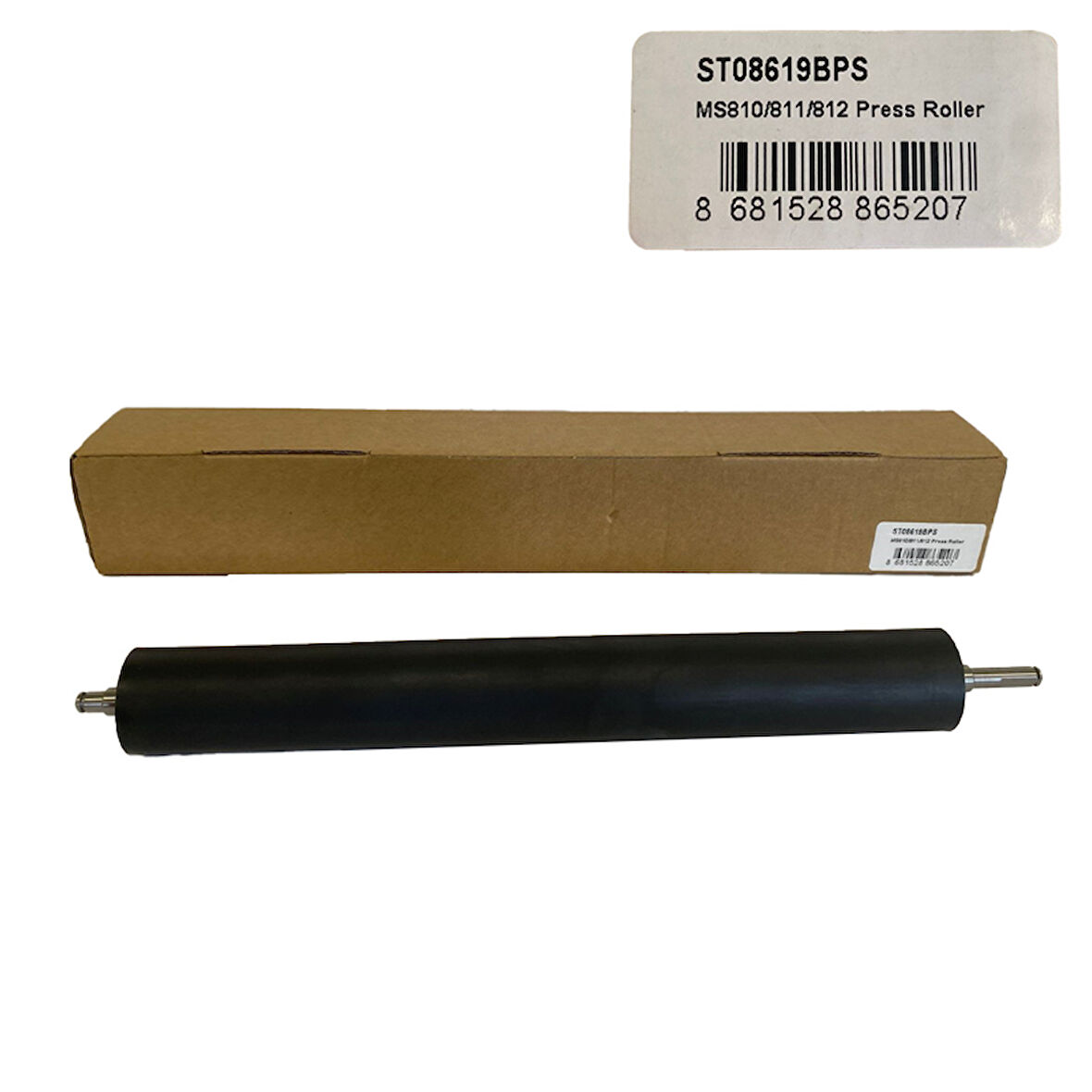 [Press Roller] Lexmark uyumlu *MS810/MS811/MS823* (40X7744 )(41X2234)