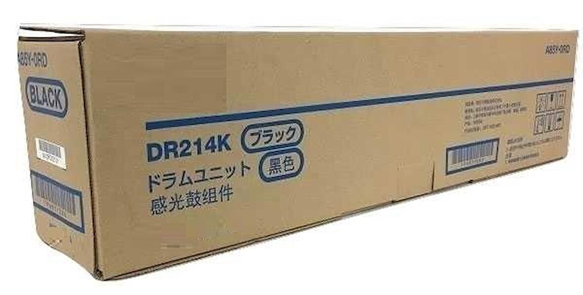 Tonersepeti Konica Minolta DR-214 Siyah Muadil Fotokopi Drum Ünitesi