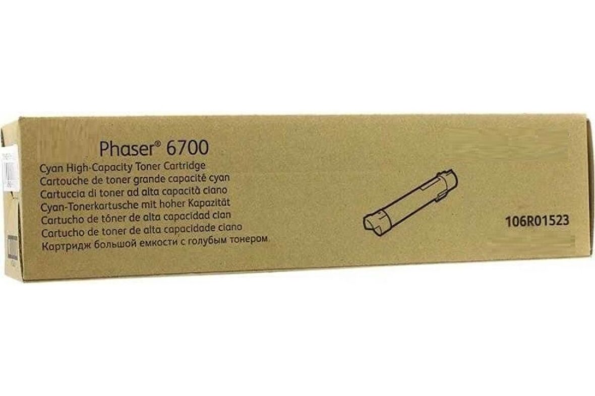 Tonersepeti Xerox Phaser 6700 Muadil Mavi Toner