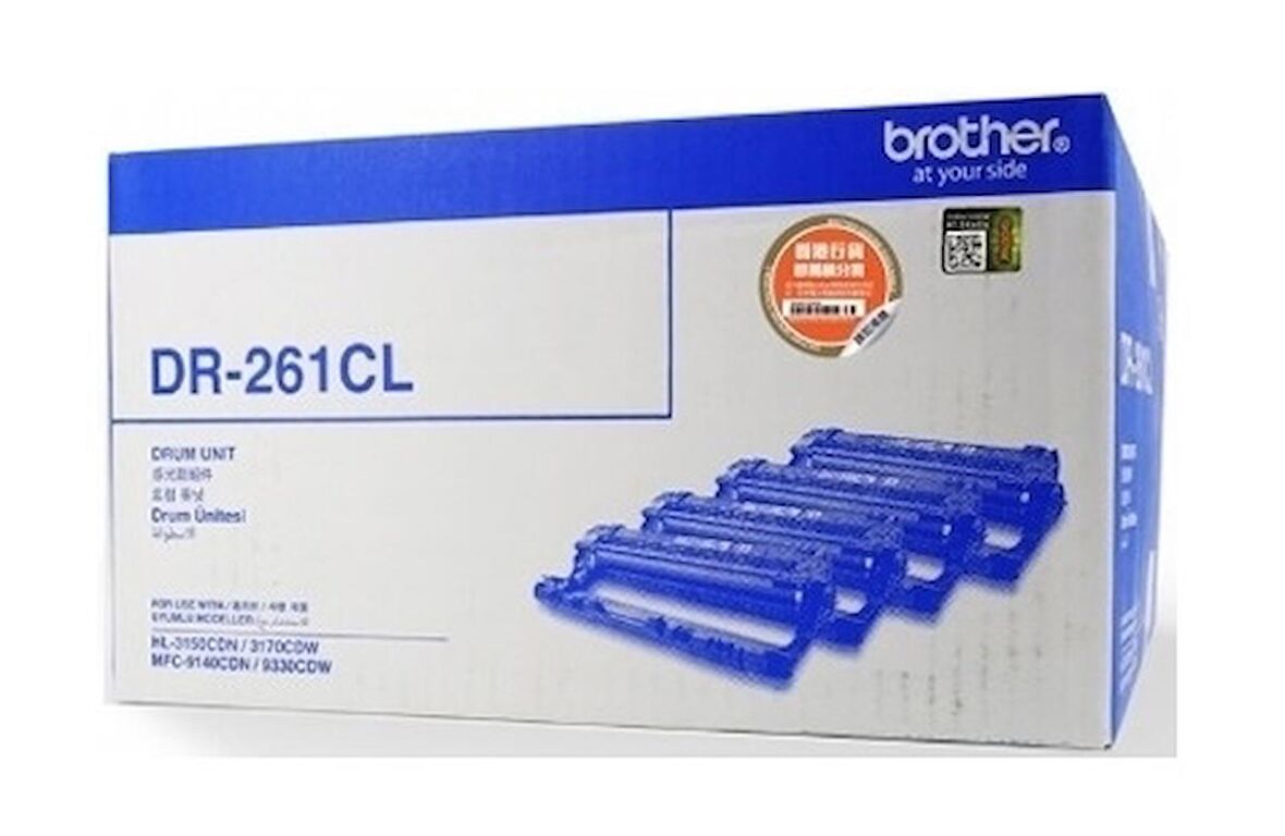 Tonersepeti Brother DR-261 Sarı Orjinal Drum Ünitesi