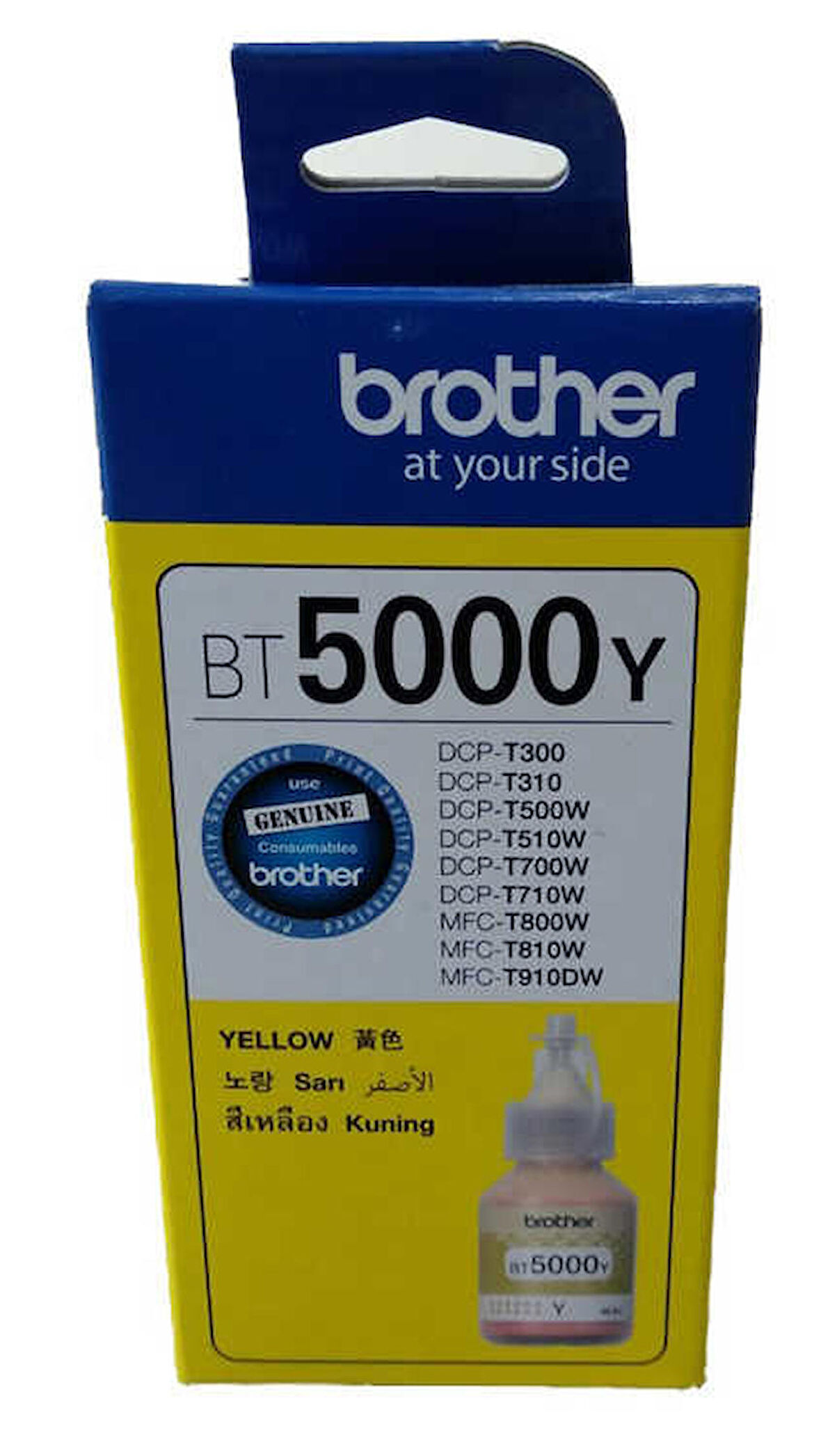 Tonersepeti Brother BT-5000 Sarı Orjinal Mürekkep