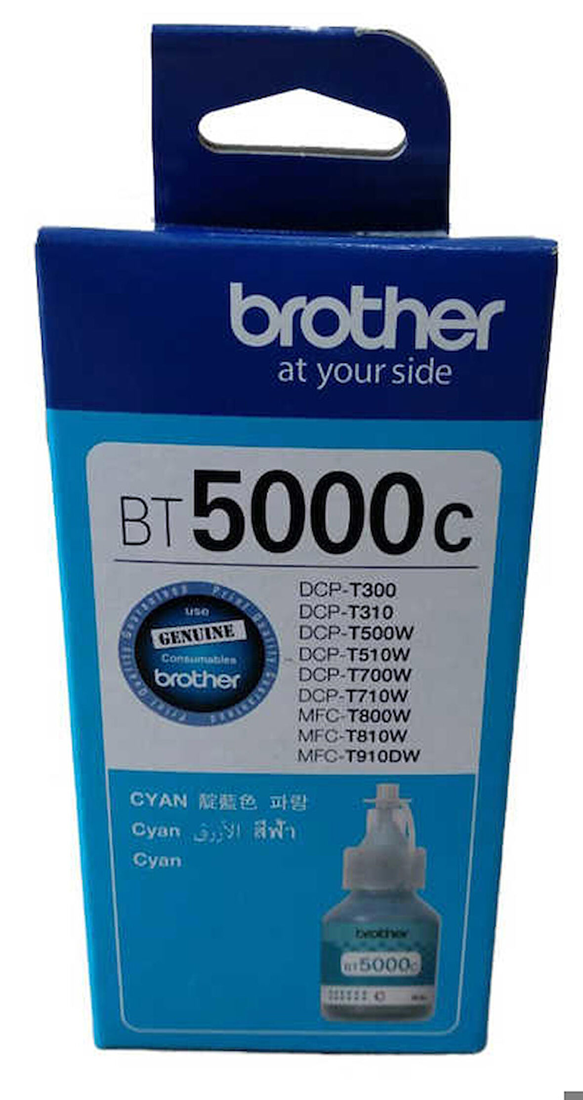 Tonersepeti Brother BT-5000 Mavi Orjinal Mürekkep
