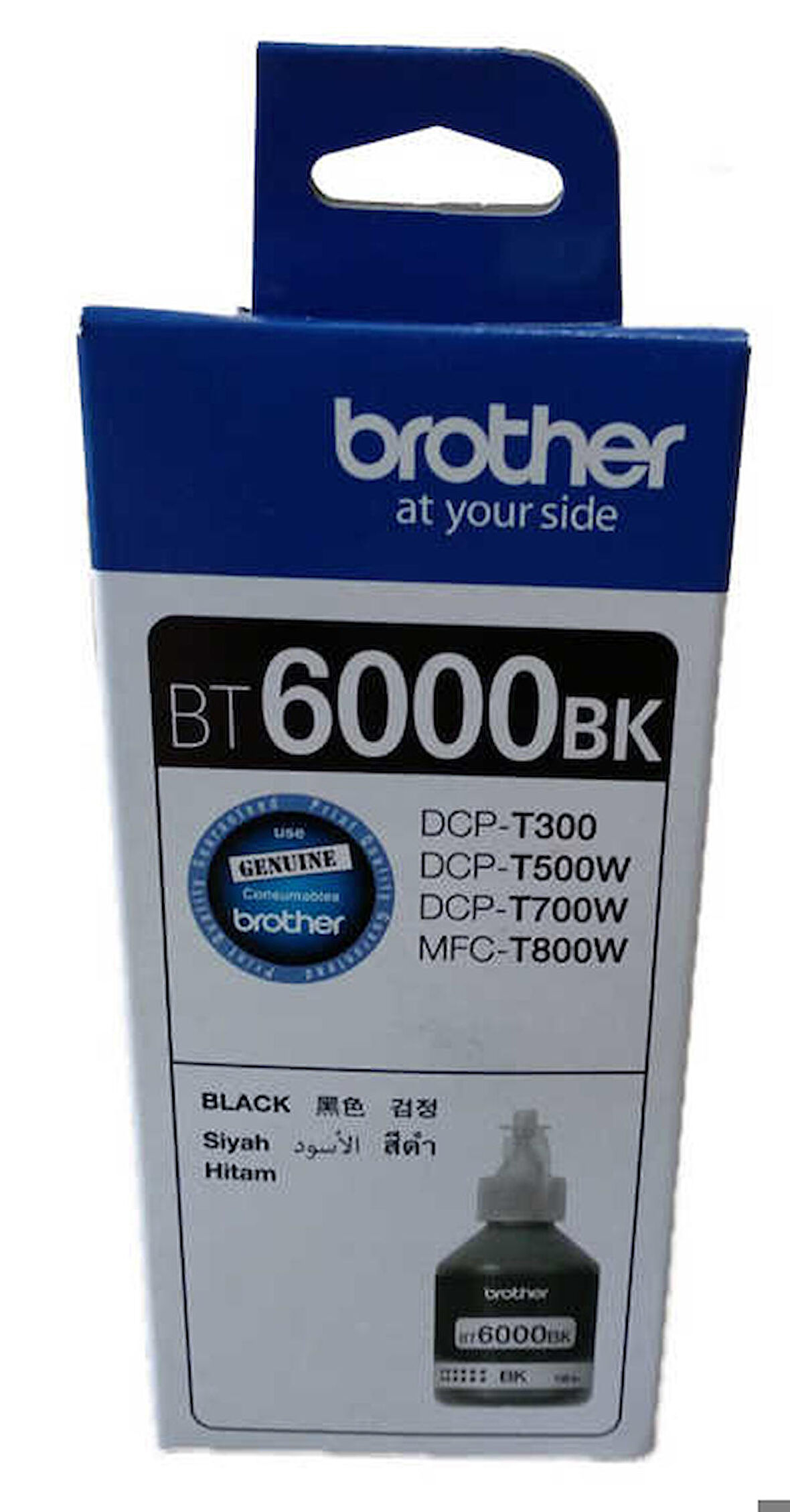 Tonersepeti Brother BT-6000 Siyah Orjinal Mürekkep