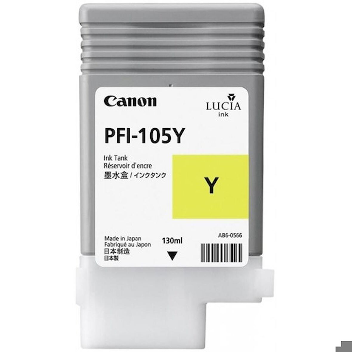 Tonersepeti Canon PFI-105Y Sarı Orjinal Kartuş