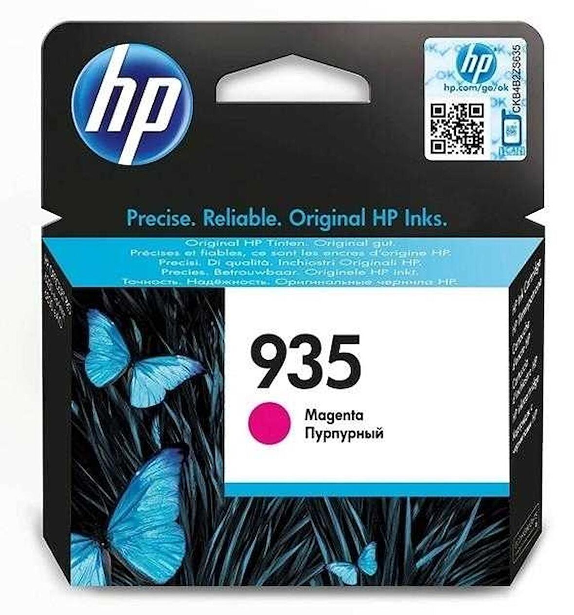 Tonersepeti Hp 935-C2P21AE Kırmızı Orjinal Kartuş