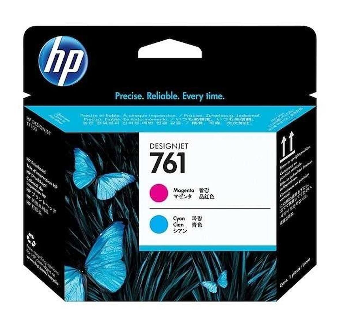 Tonersepeti Hp 761-CH646A Orjinal Kırmızı Ve Mavi Baskı Kafası