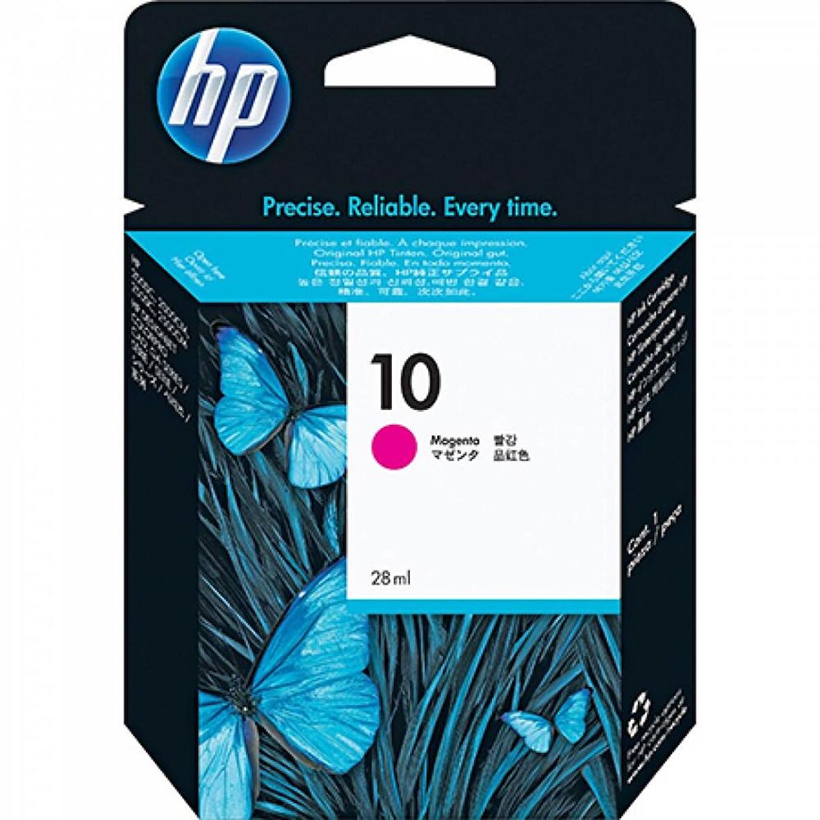 Tonersepeti Hp 10-C4843A Orjinal Kırmızı Kartuş