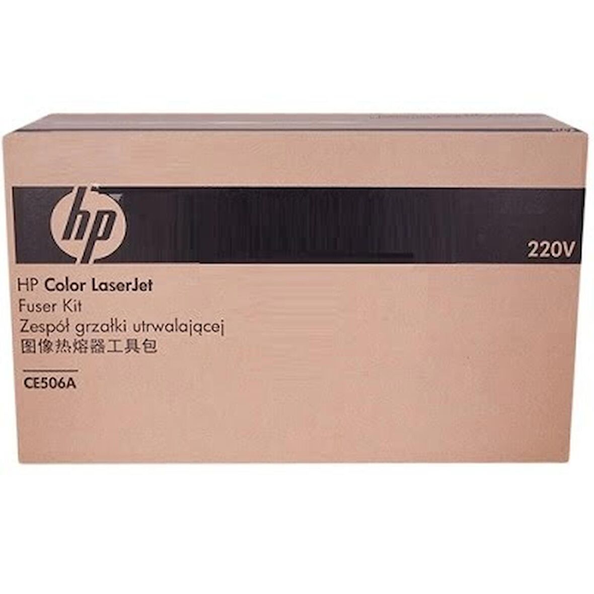 Tonersepeti HP CE506A Orjinal Fuser Kit 220V - CM3530 / CP3525 / M551