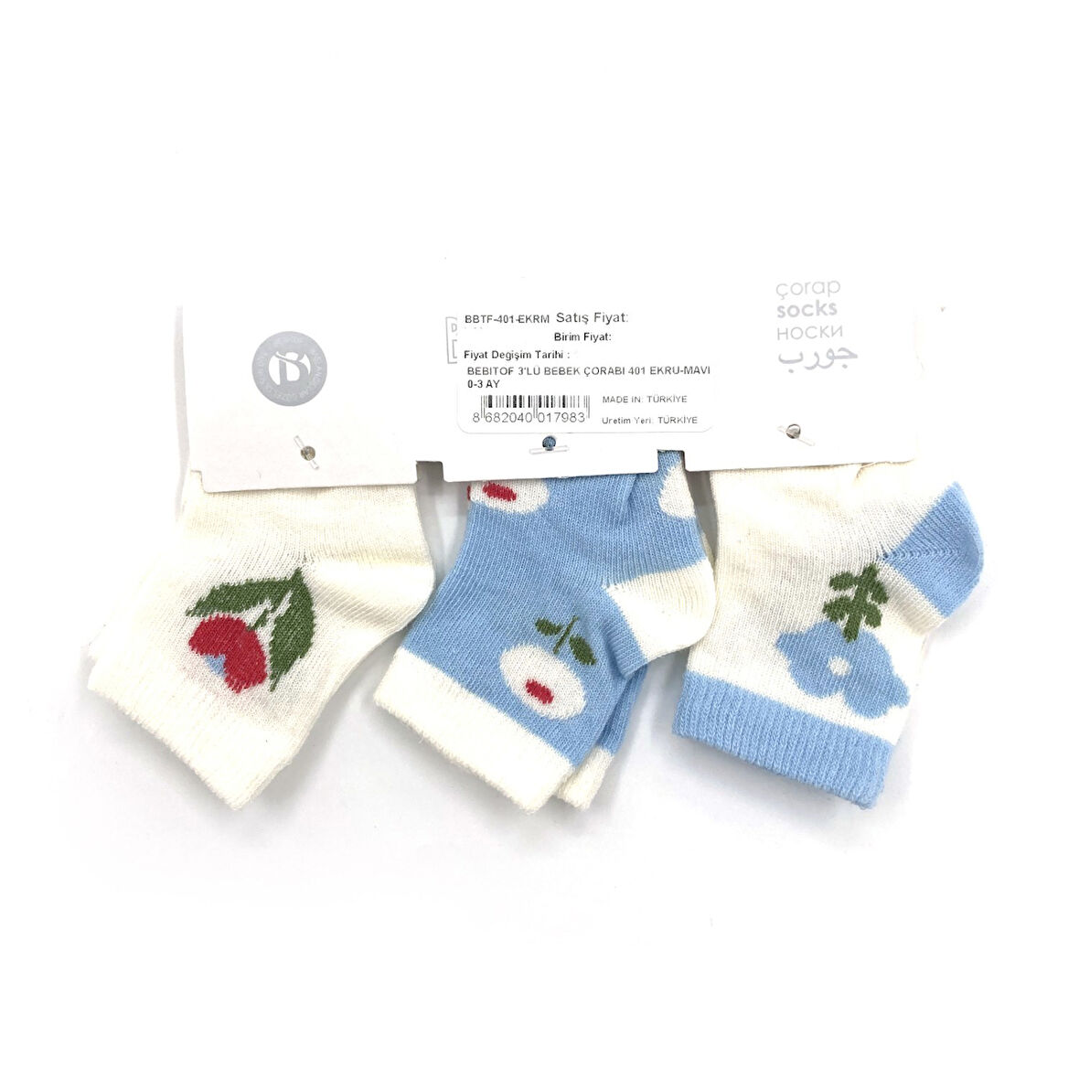 Bebitof 3'lü Bebek Çorabı 401
