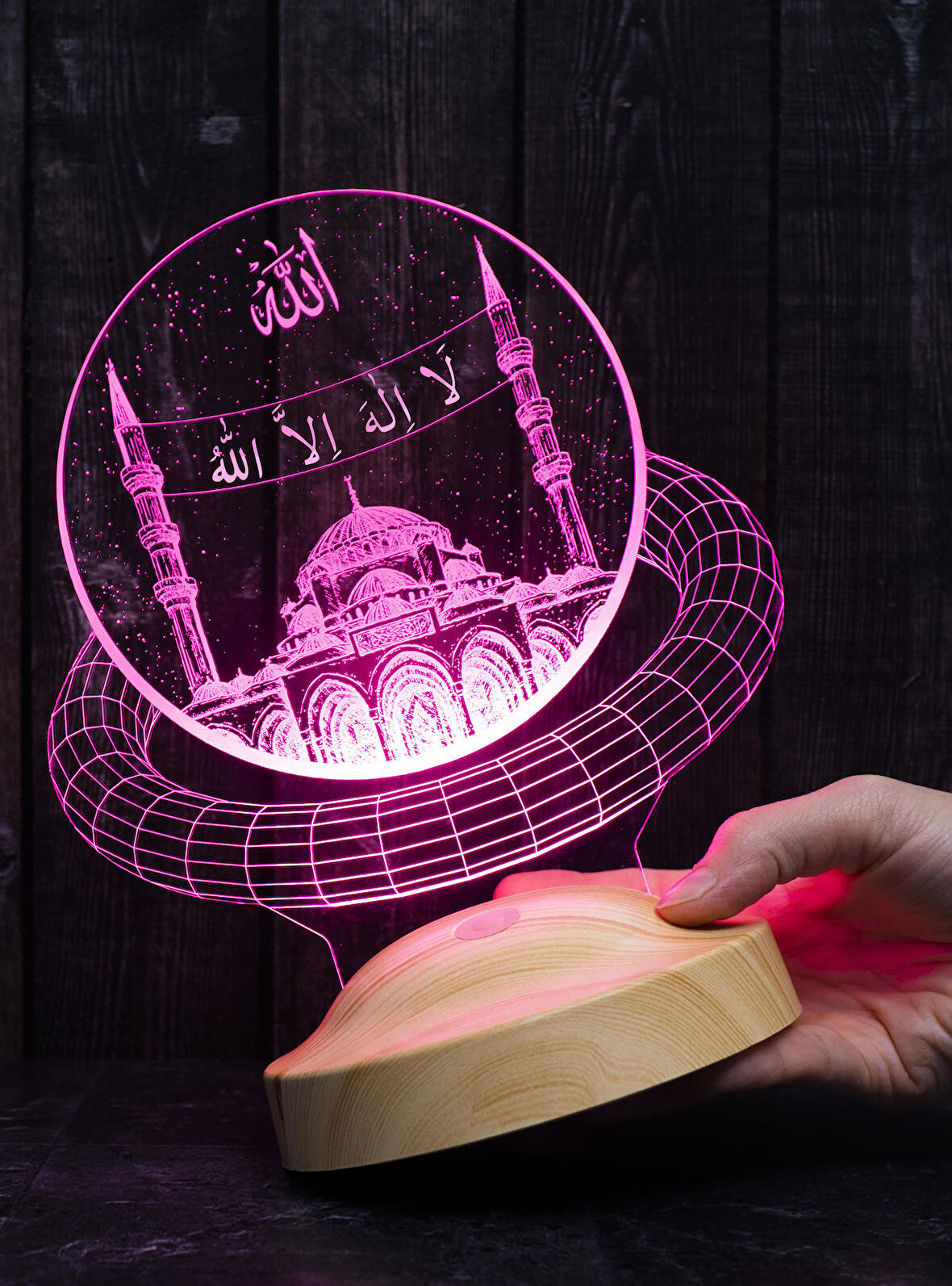 Dini Hediye, Mahyalı Camii Allah ve La İlahe İllallah yazılı 3D Led Lamba