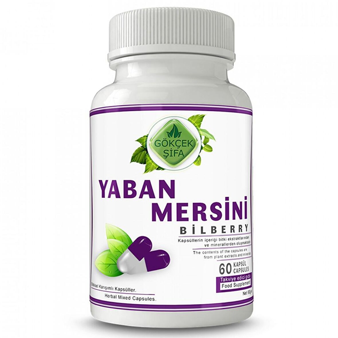 Yaban Mersini Kapsül (Blueberry Capsule)