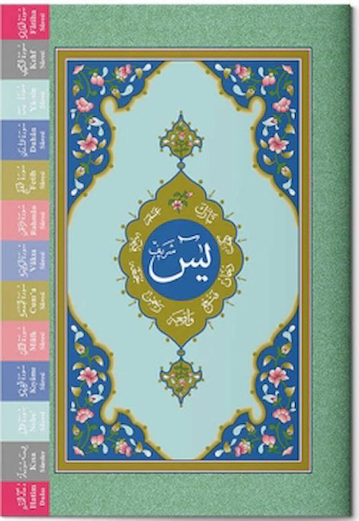 Çanta Boy Yasin-i Şerif Cüzü (Fihristli)