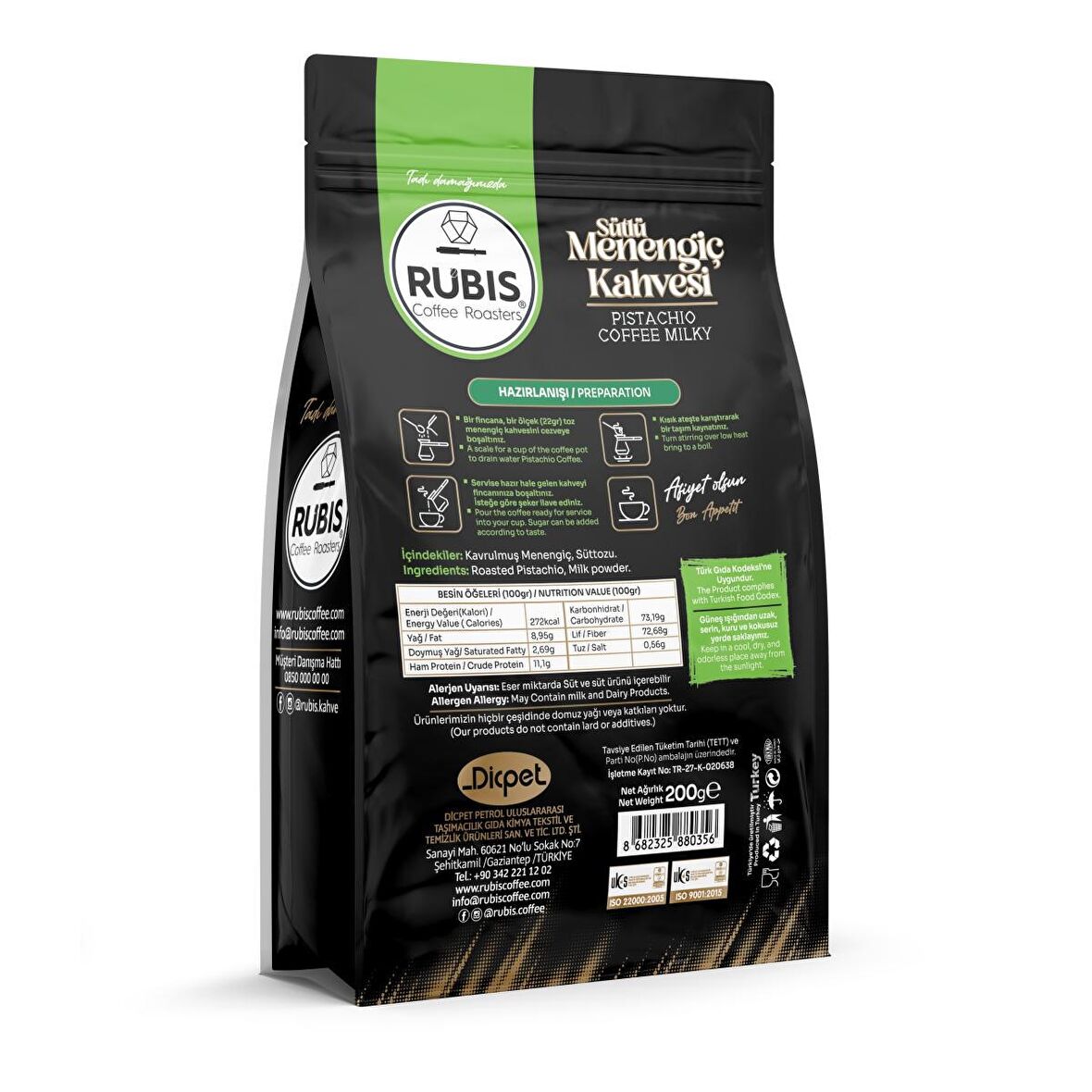 Rubis Coffee Roasters Menengiç Kahvesi 200Gr