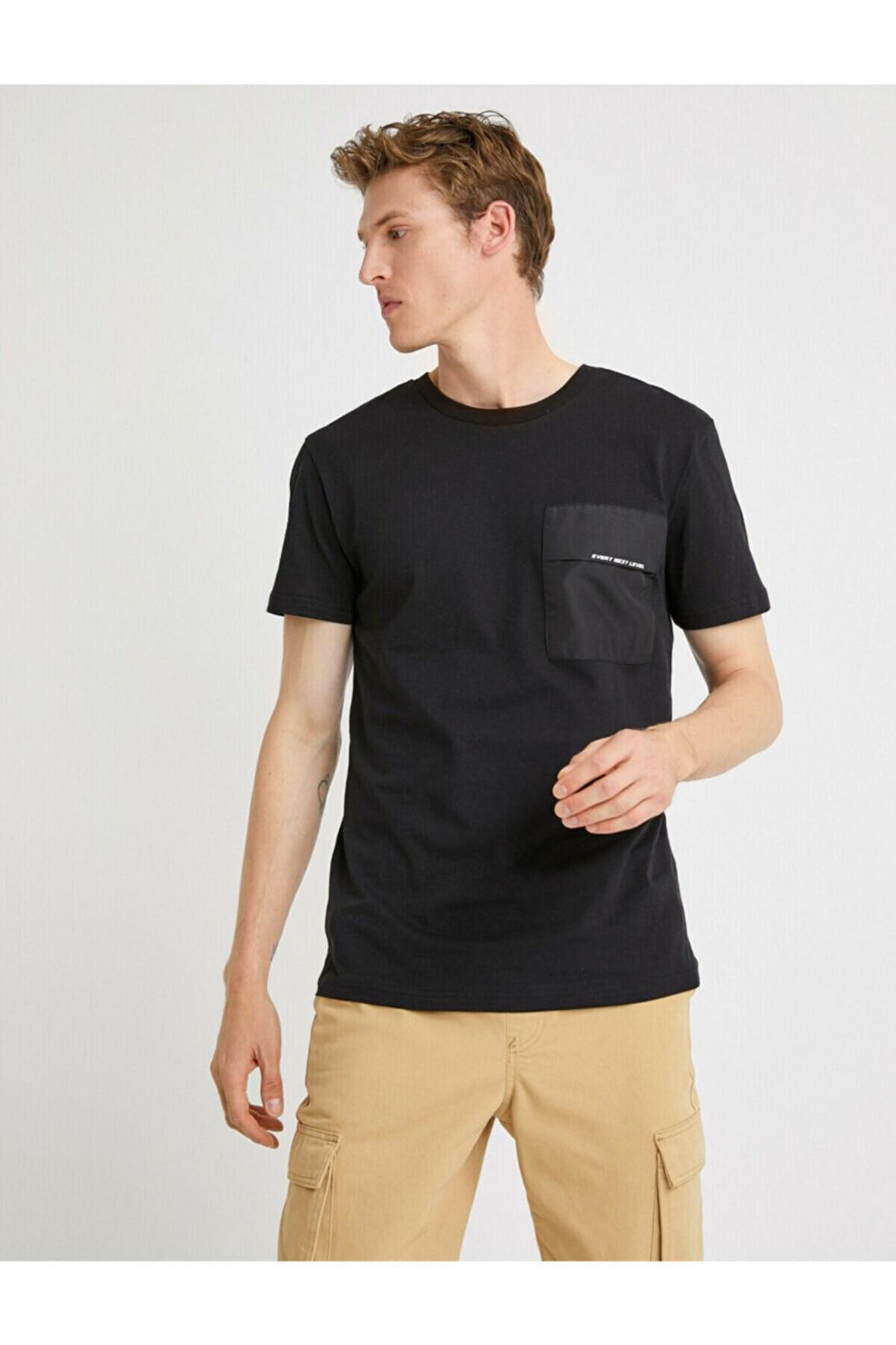 Koton Yazili Kisa Kollu Pamuklu Bisiklet Yaka T-Shirt