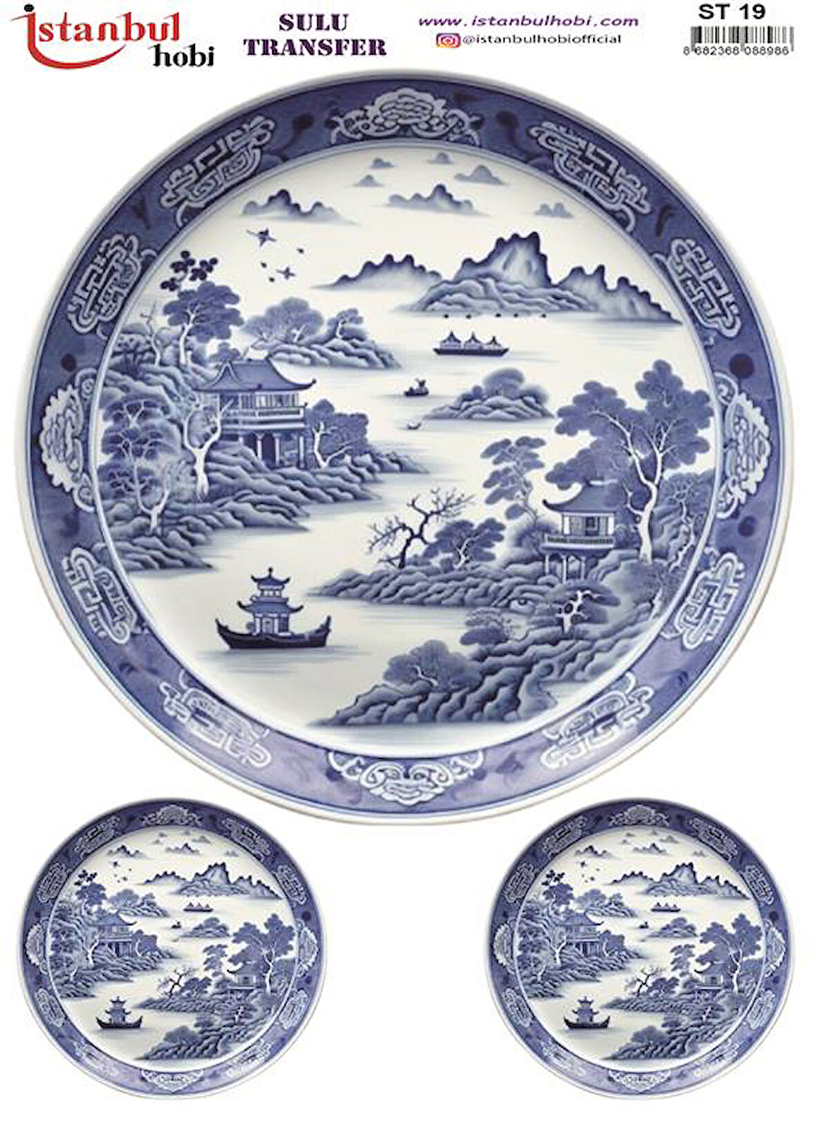 İstanbul Hobi Sulu Transfer ST19 (25x35)