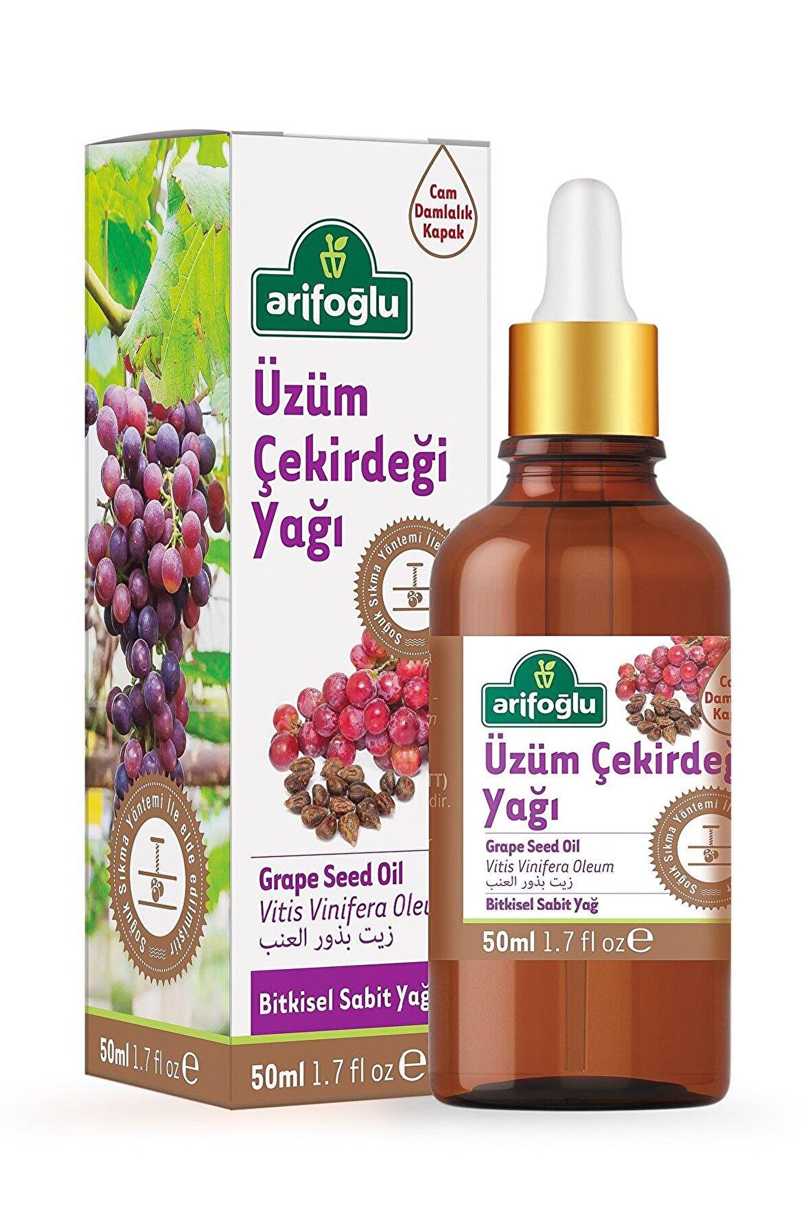 Arifoğlu Üzüm Çekirdeği Yağı 50 ML