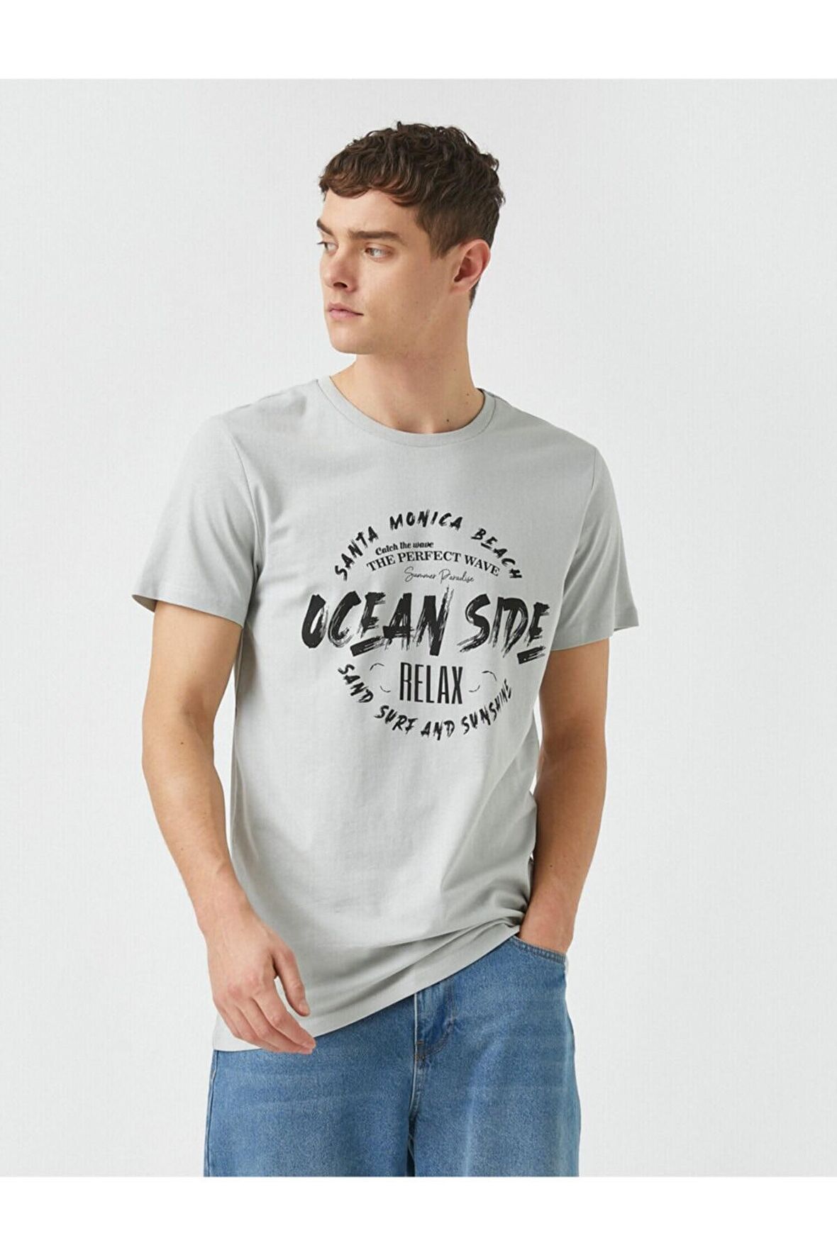 Koton Baskılı Slim Fit Tişört