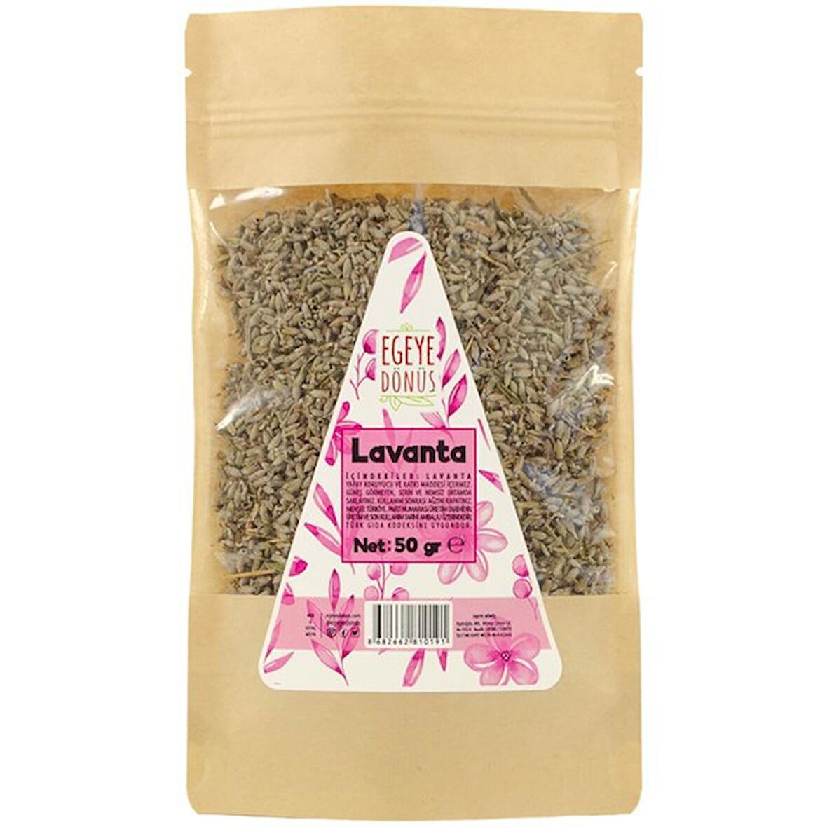 Lavanta Çiçeği Kurusu (Bitki Çayı - Tütsü) - 50 Gr. (1. Kalite)