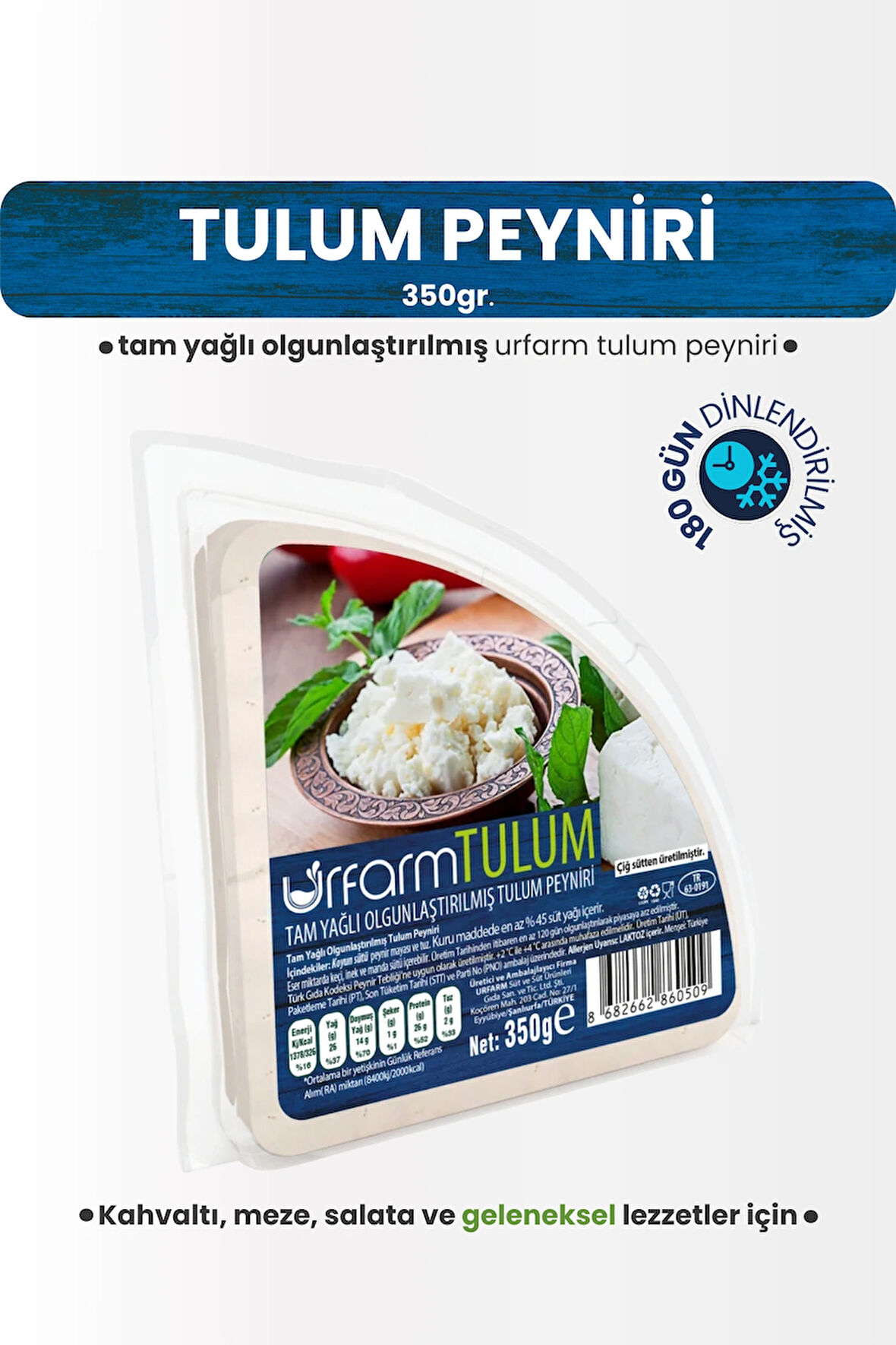 Tam Yağlı Tulum Peyniri 350 Gram | Soğuk Zincir ile Gönderim, Gerçek Koyun Sütü Lezzeti