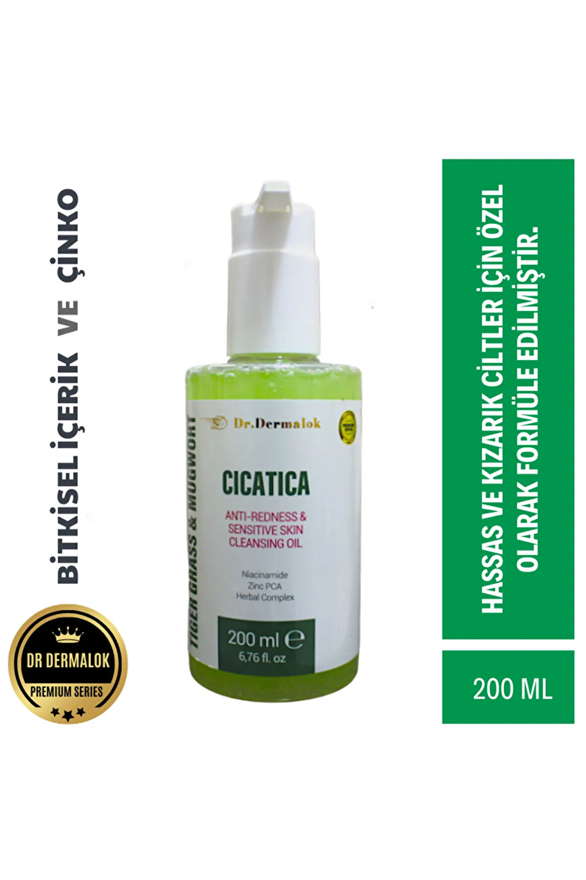 CICATICA TIGER GRASS&MUGWORT Kızarıklık Önleyici & Onarıcı Yüz Temizleme Jeli Premium Series