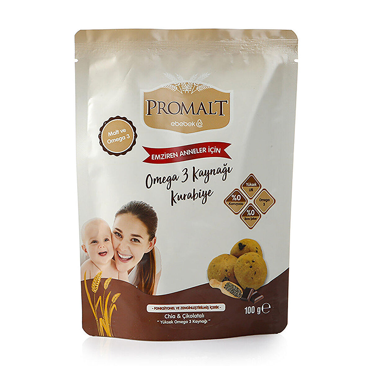 Promalt Chia - Çikolatalı Kurabiye 100 gr