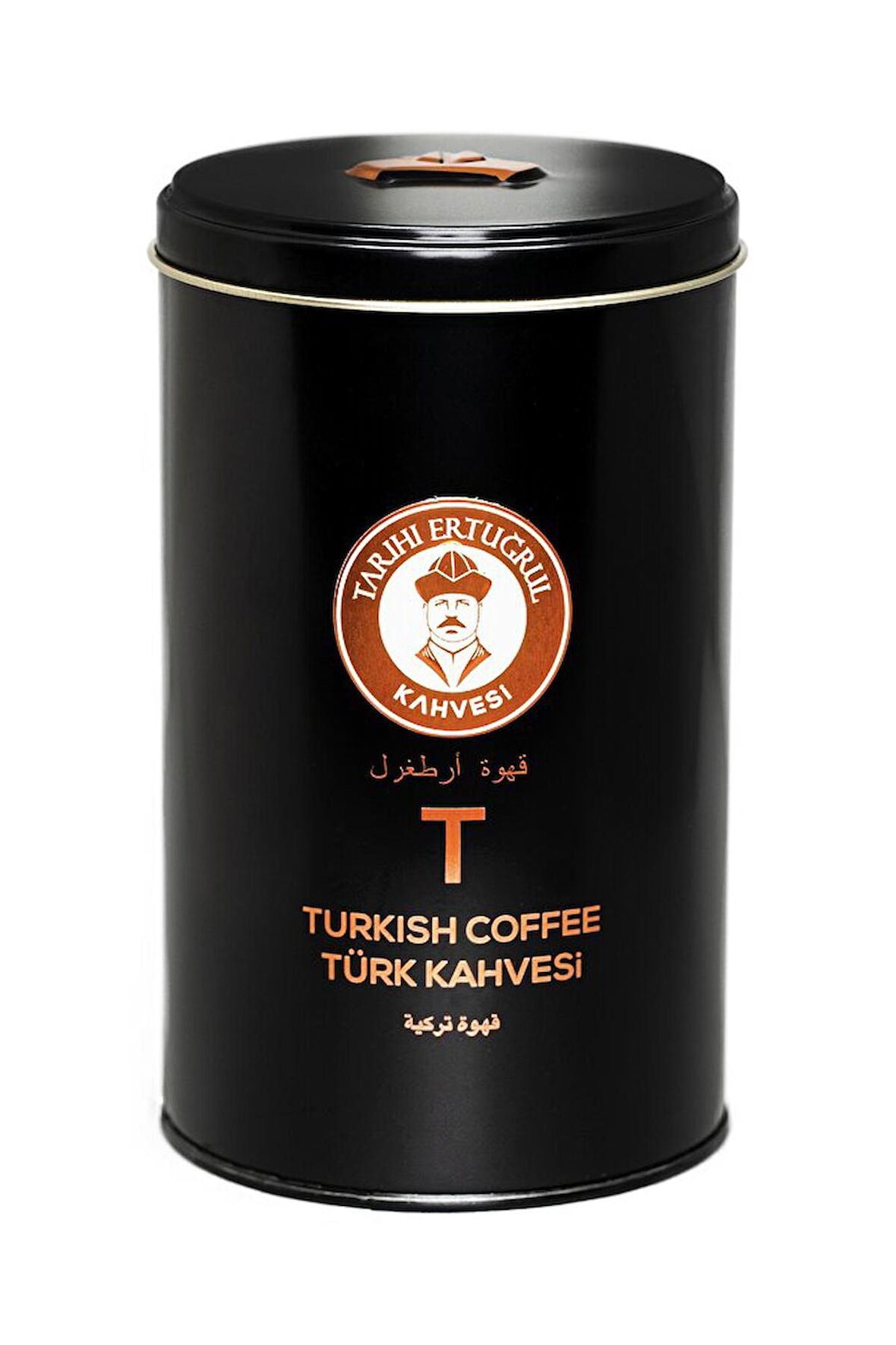 Türk Kahvesi Teneke 250 G