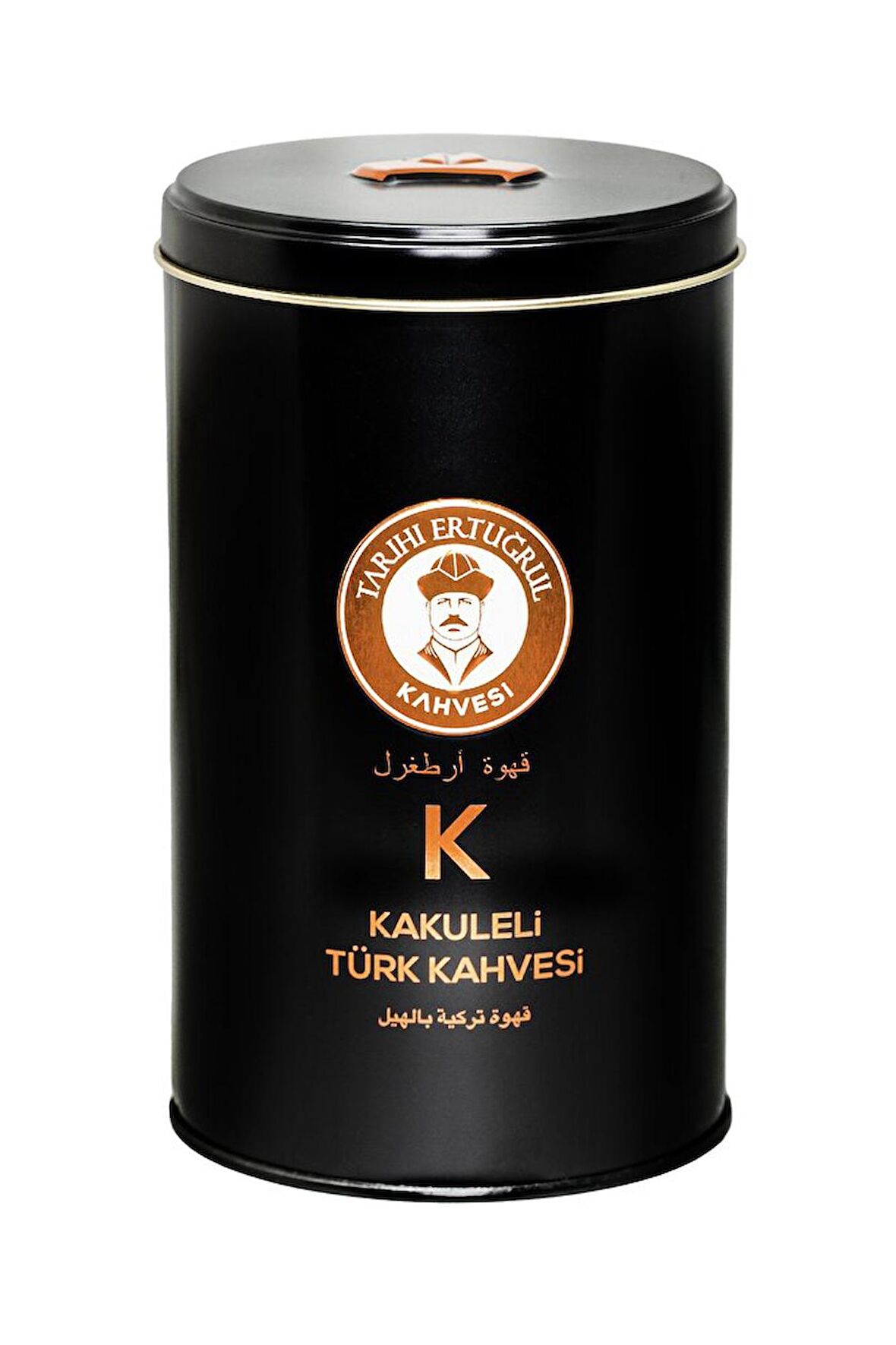 Kakuleli Türk Kahvesi Teneke 250 G