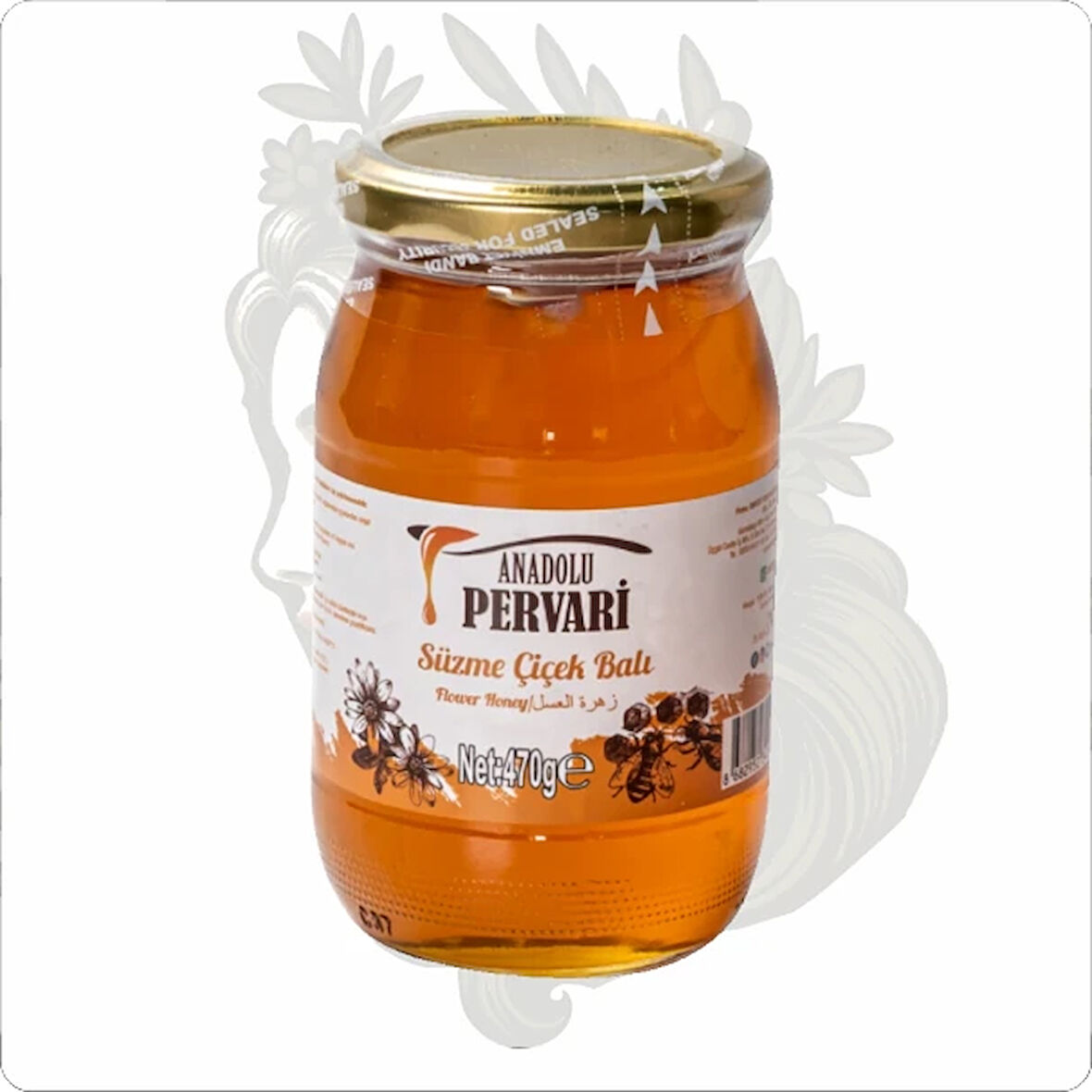 ANADOLU PERVARİ KAVANOZ BAL 470 GR