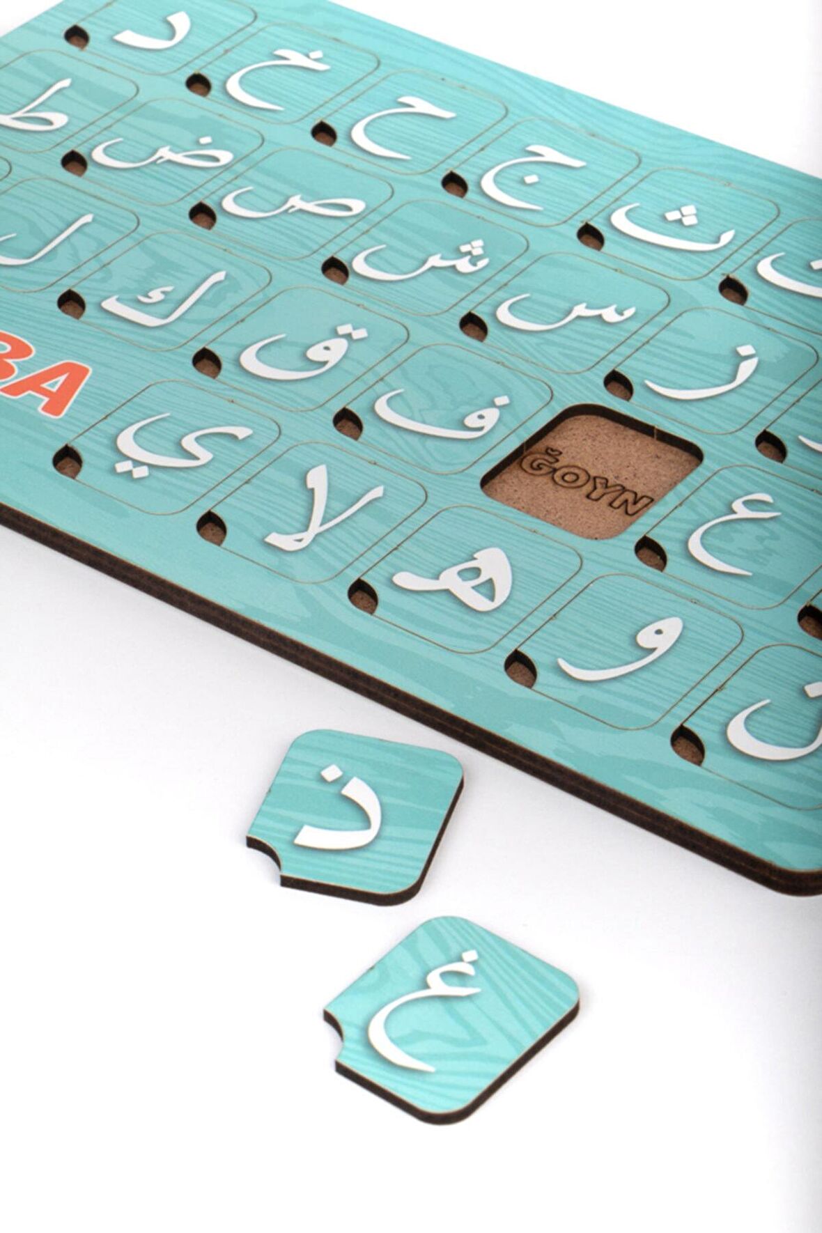 Ahşap Elif Ba Puzzle Yapboz