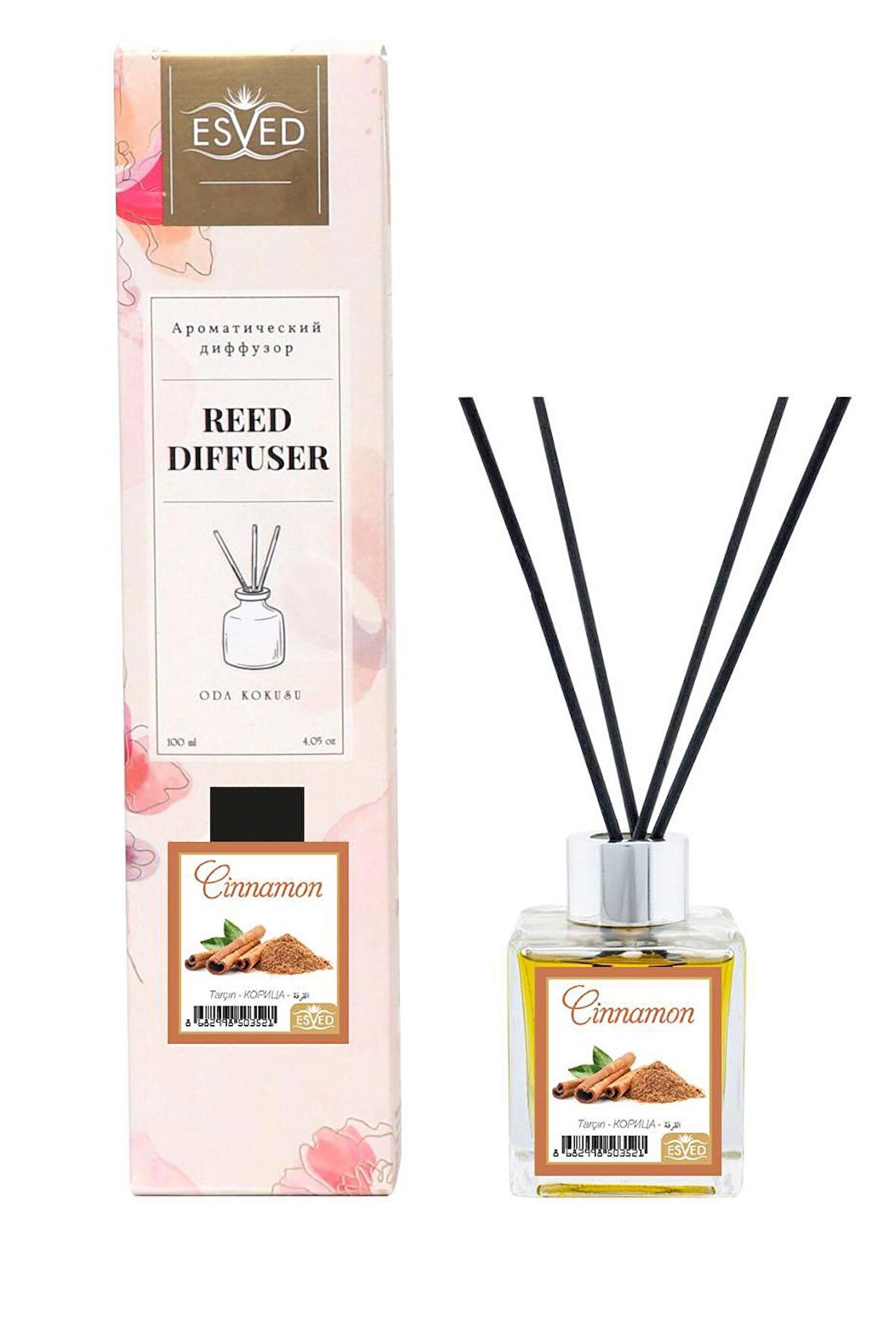 Tarçın Kokusu 100 Ml Çubuklu Oda Kokusu